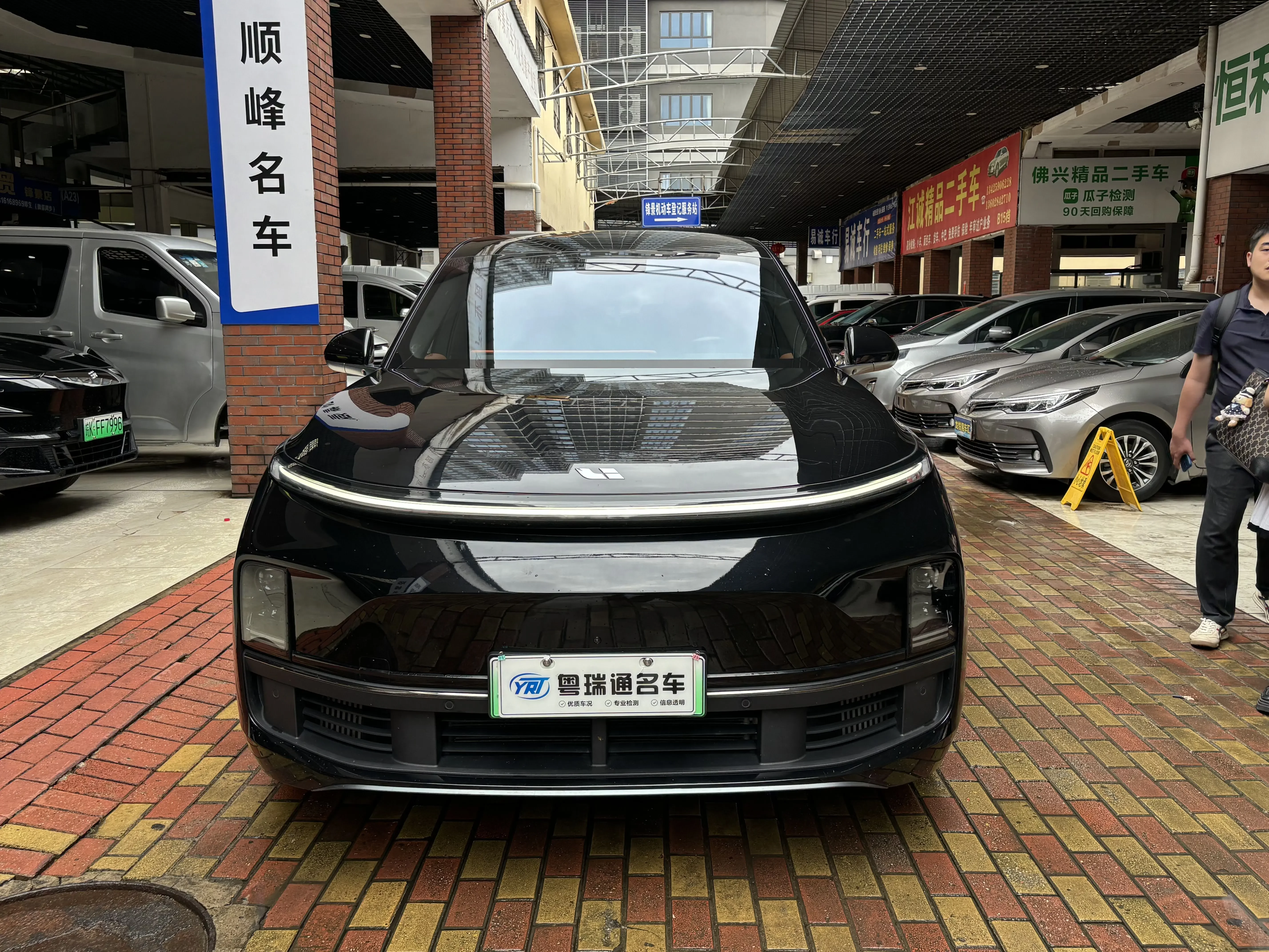 Lixiang L9