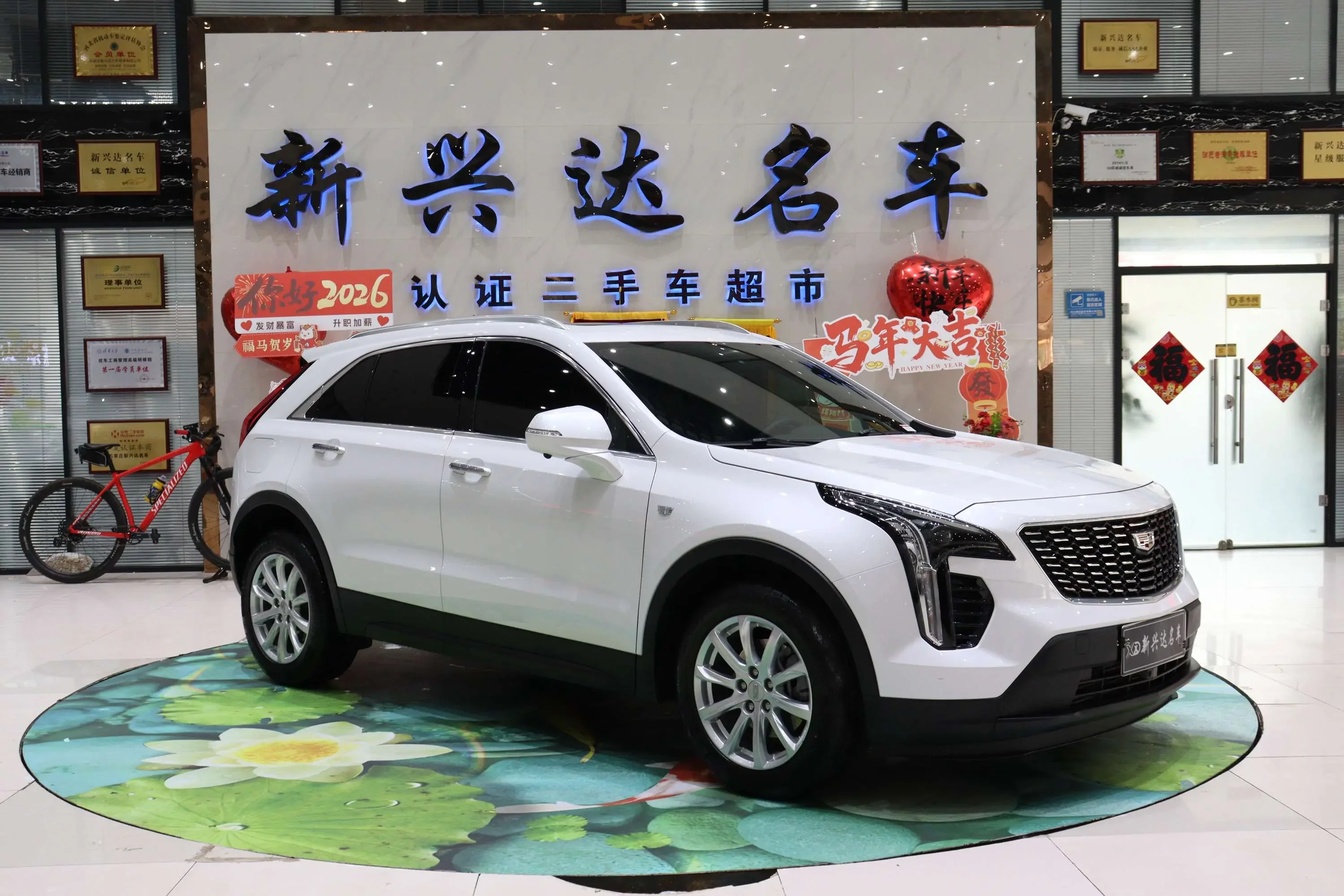 Cadillac XT4