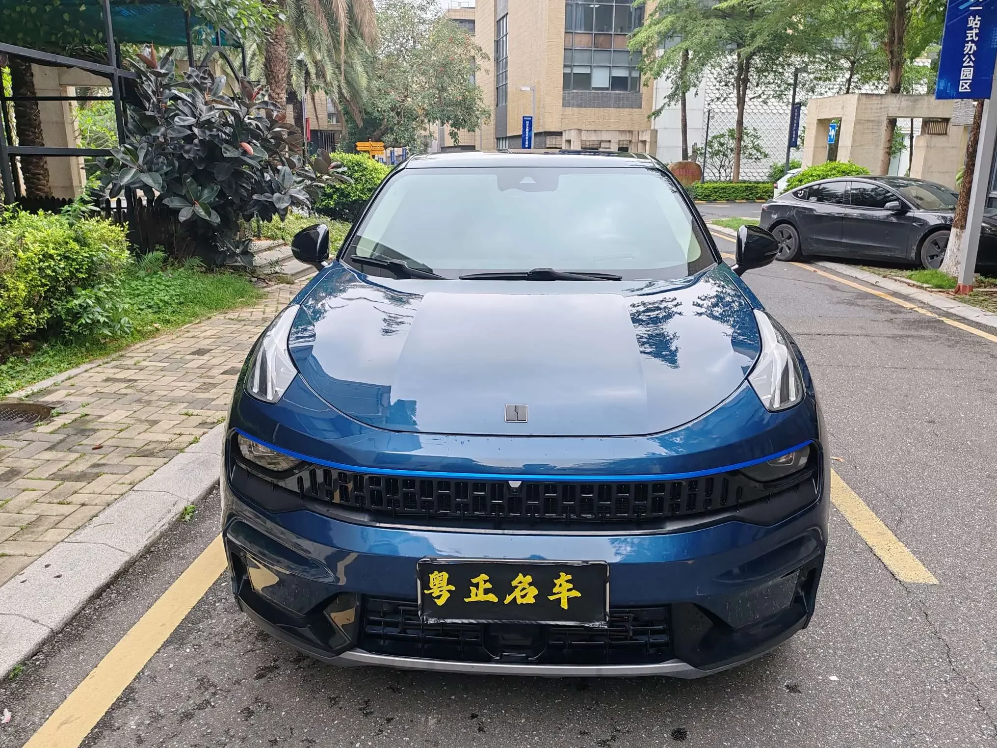 Lynk & Co 05