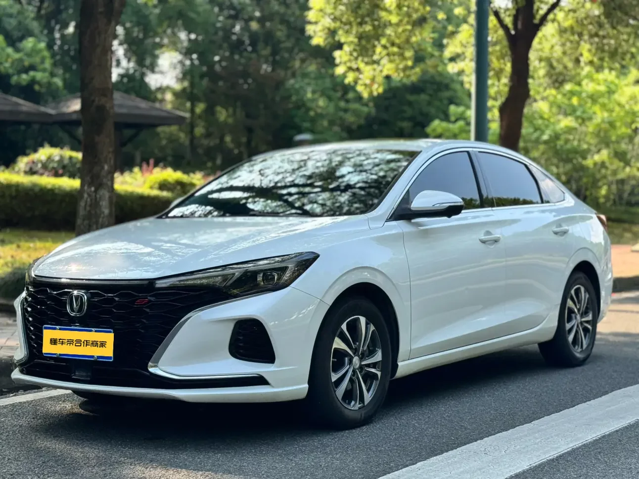 Changan Escape