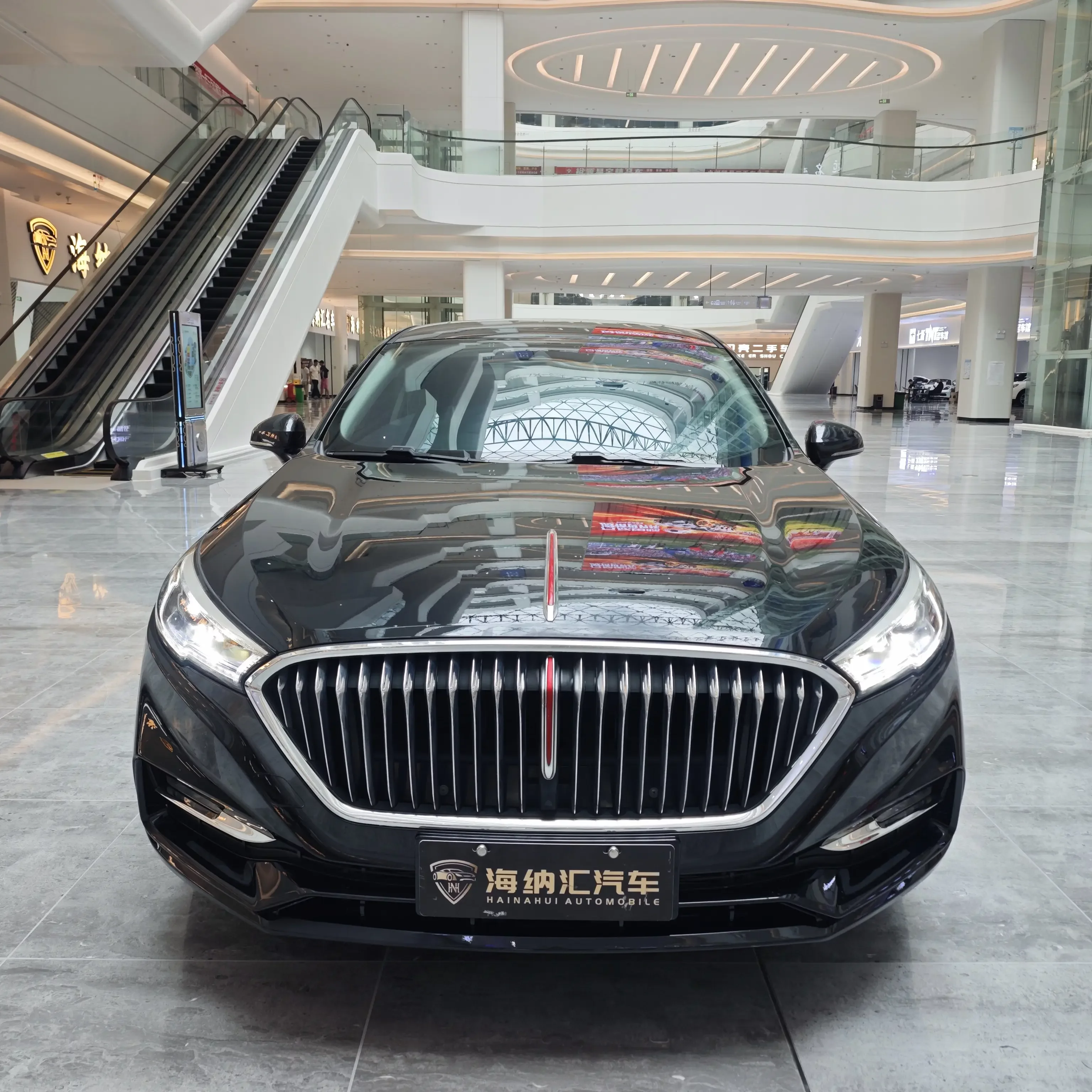 Hongqi H5 classic