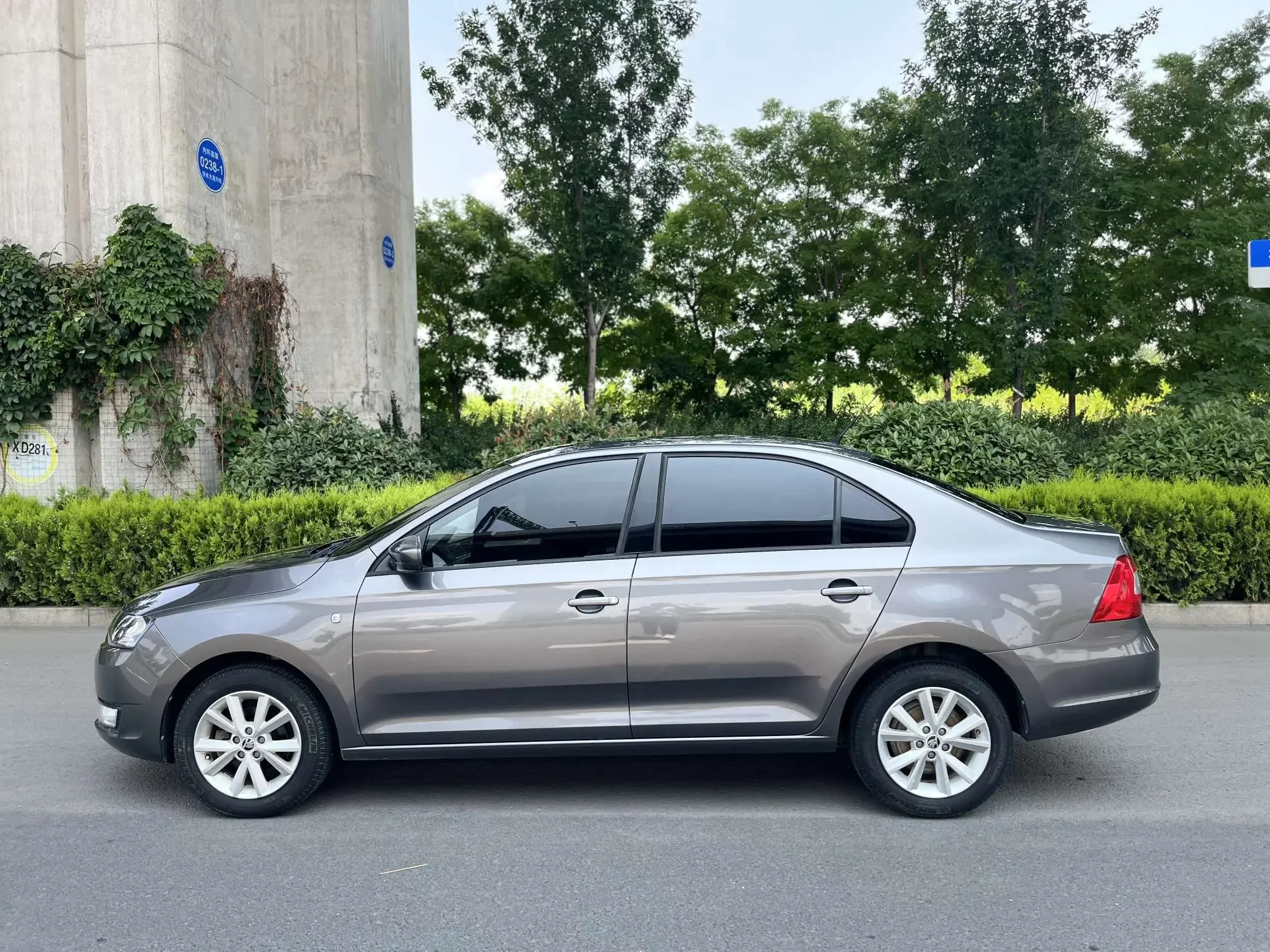 Skoda Xin Rui