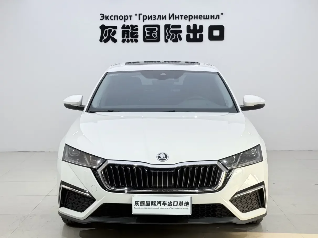Skoda Octavia  из Китая