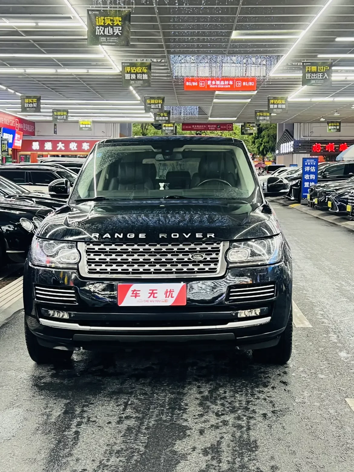 Land Rover range rover
