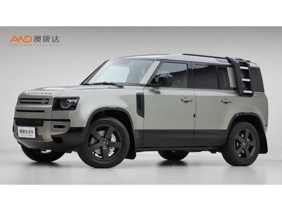Land Rover guard