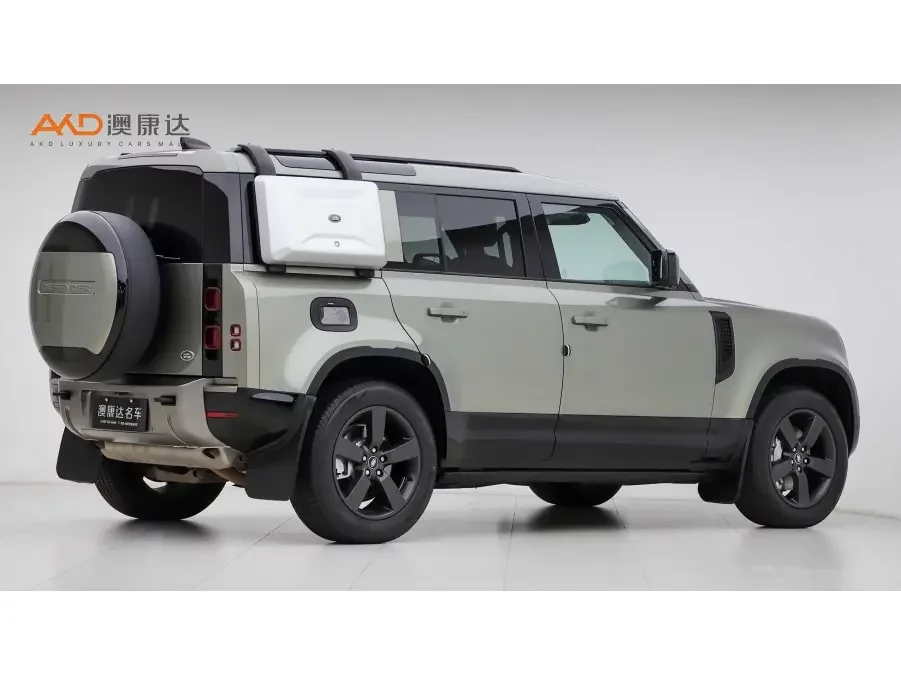 Land Rover guard