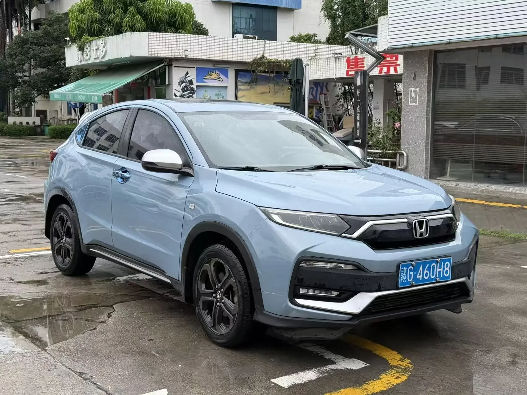 Honda WR-V