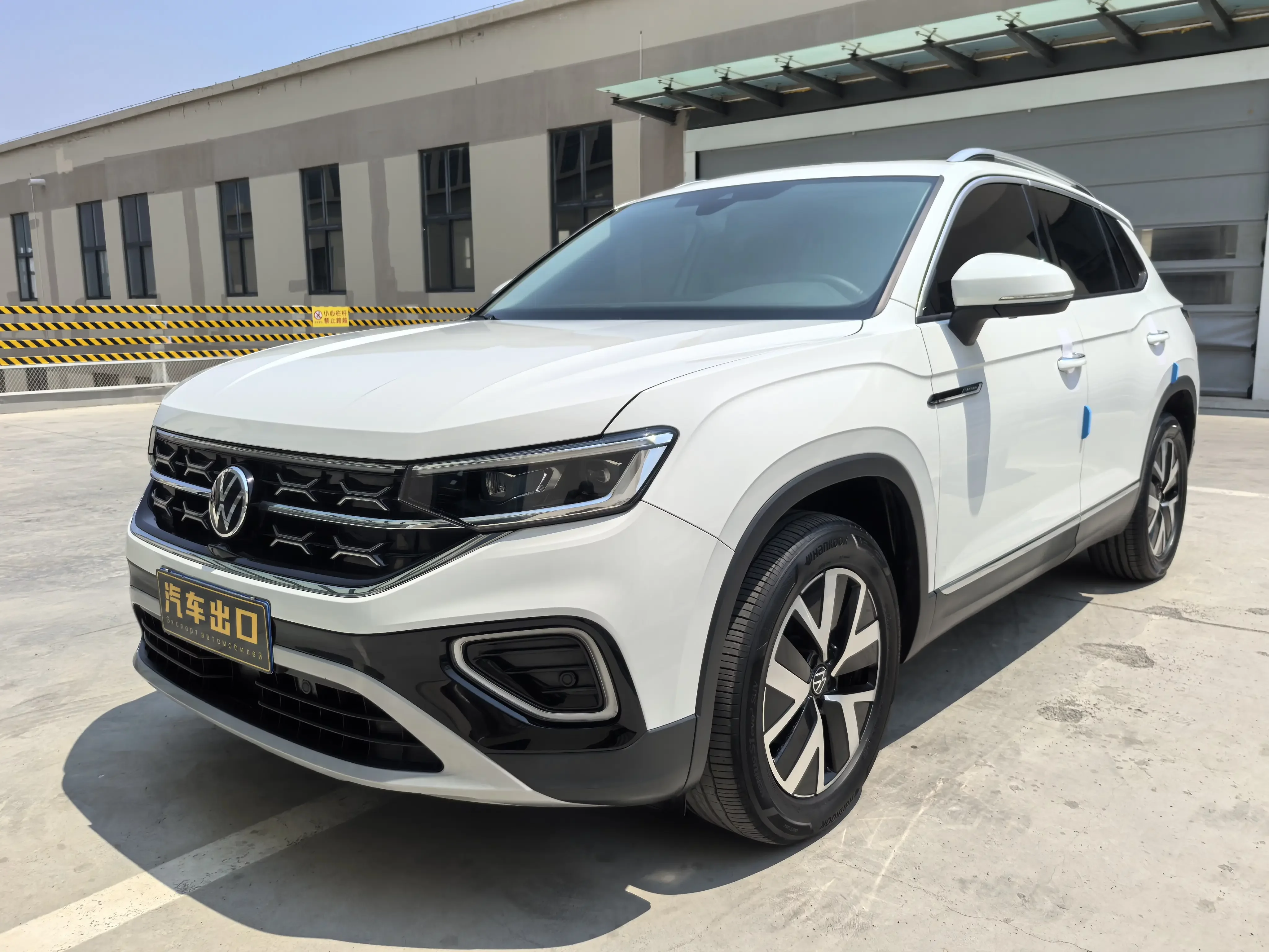 Volkswagen Tayron