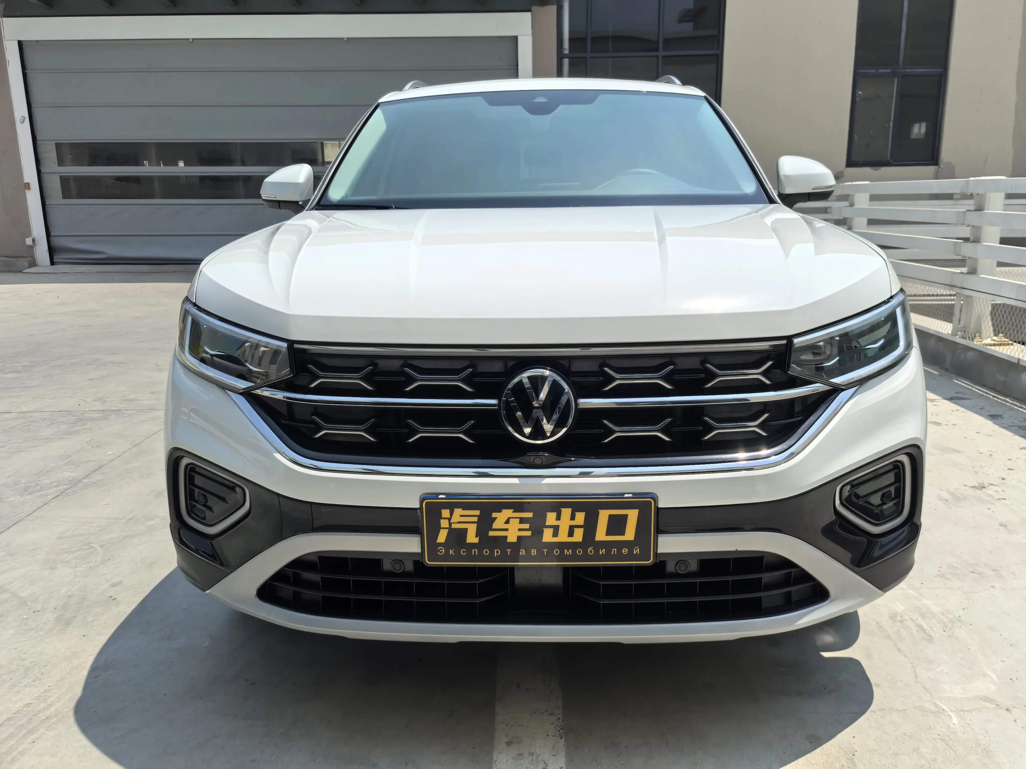Volkswagen Tayron