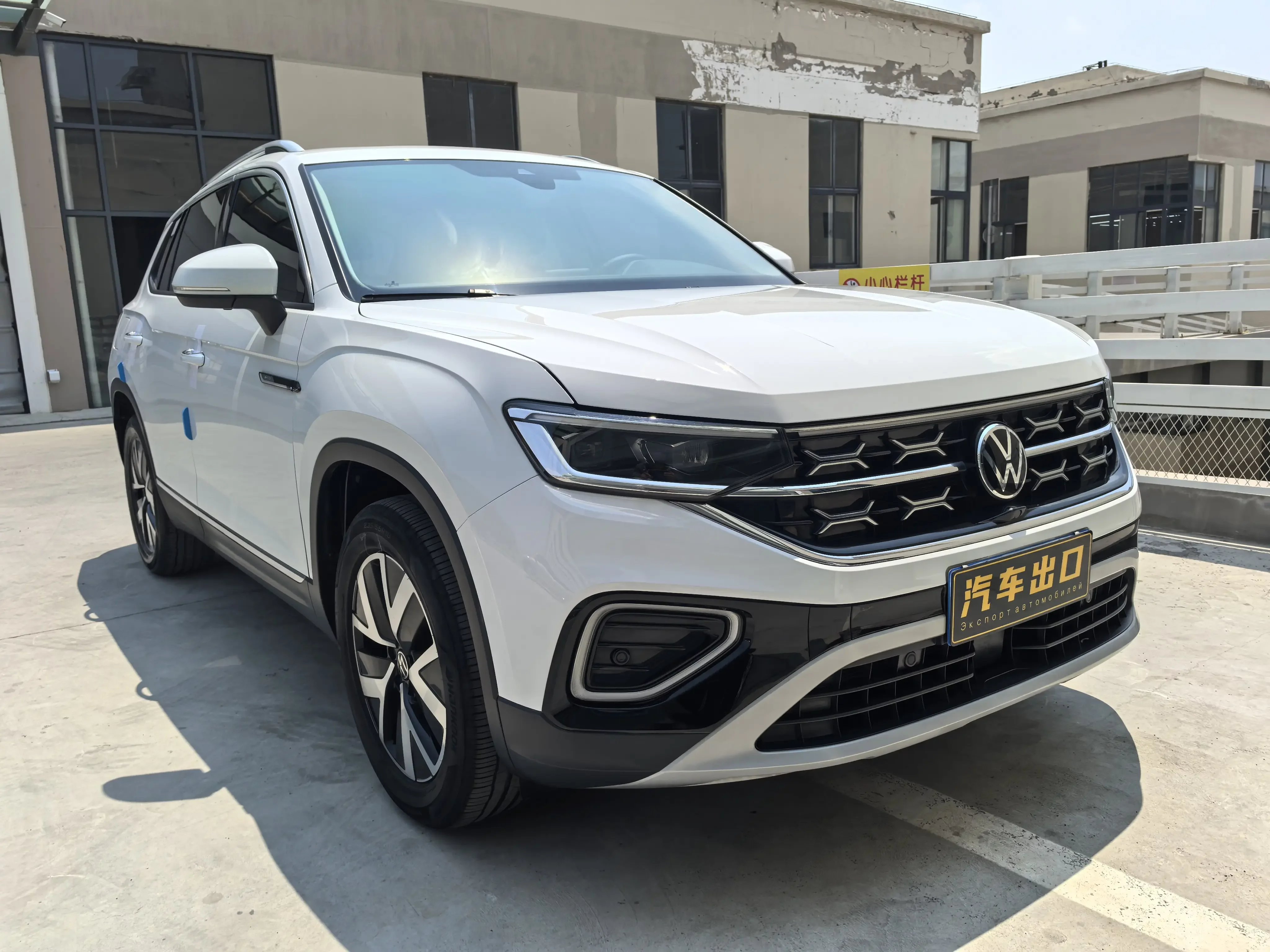Volkswagen Tayron