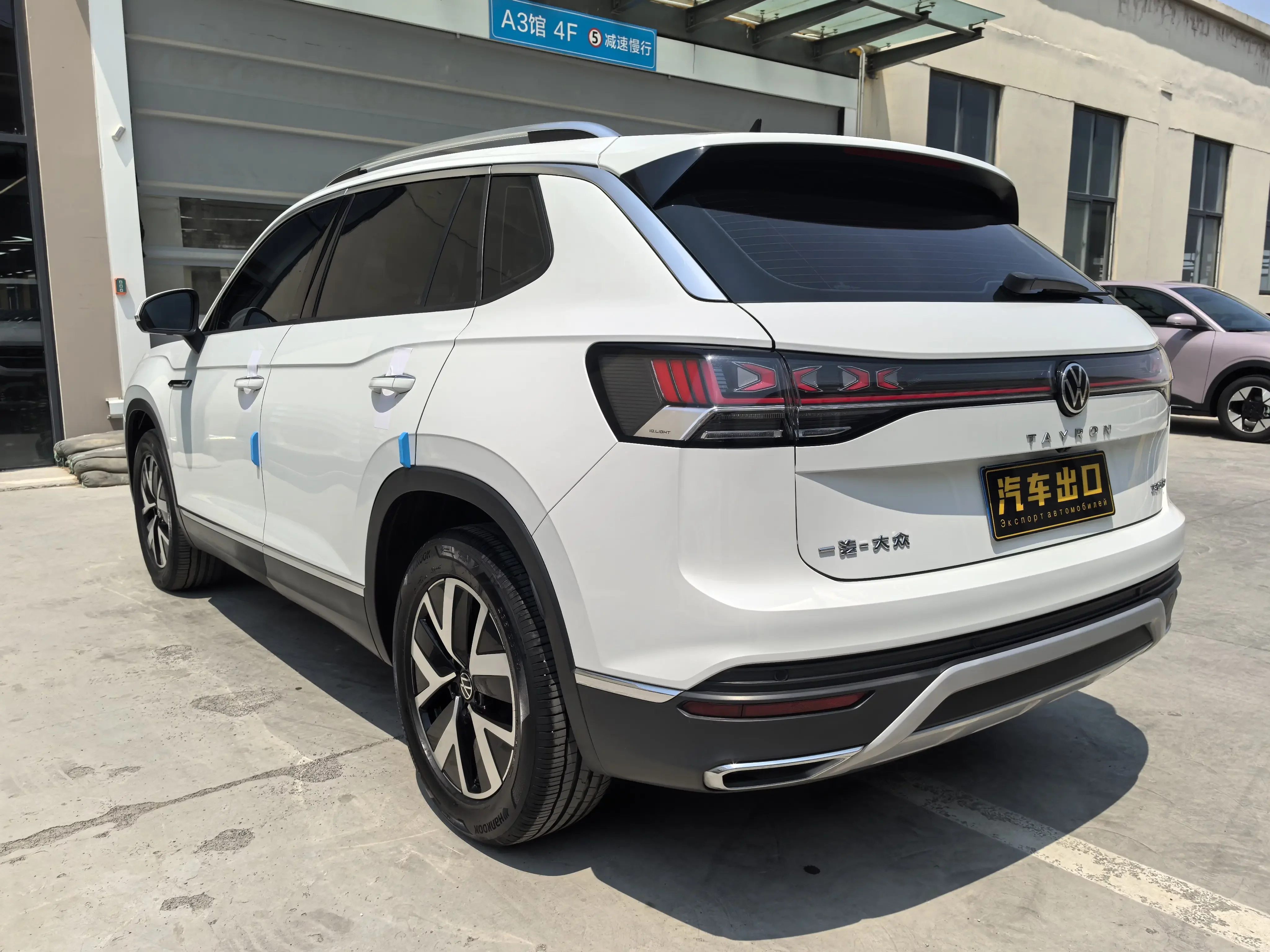 Volkswagen Tayron