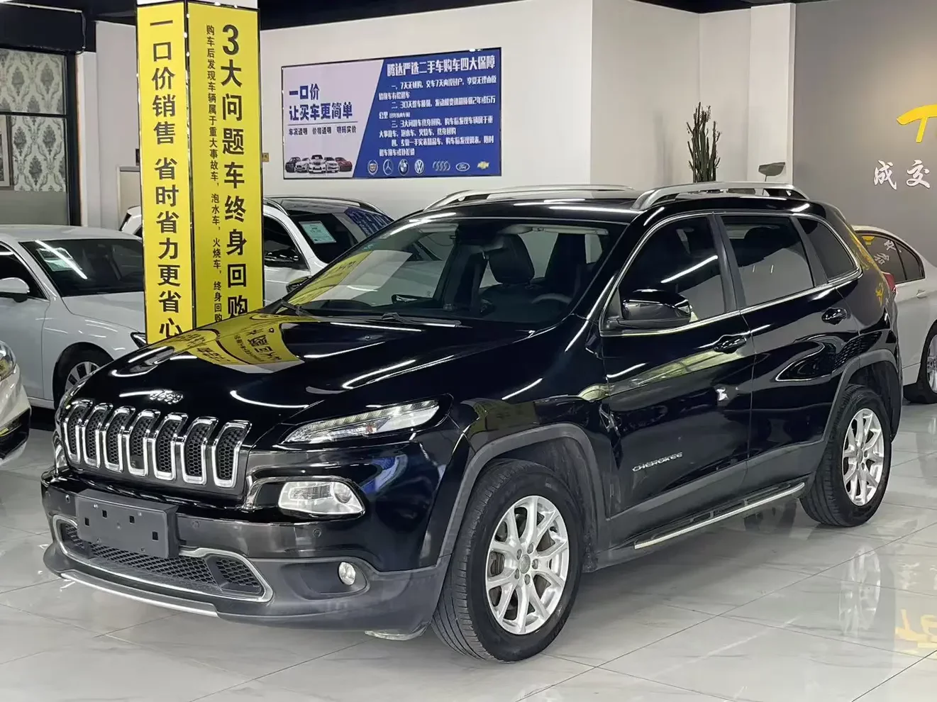 Jeep Cherokee  из Китая