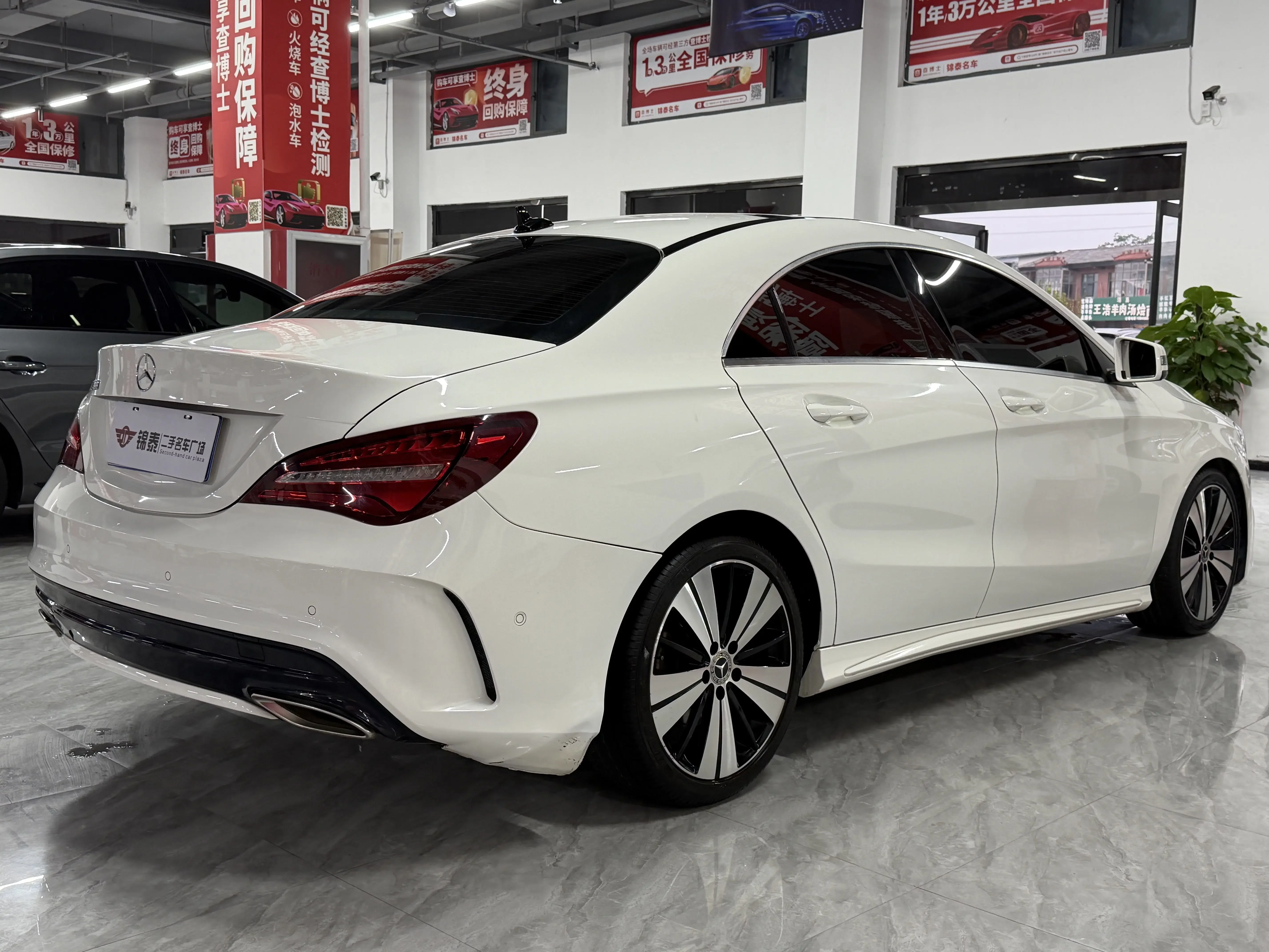 Mercedes-Benz Mercedes CLA
