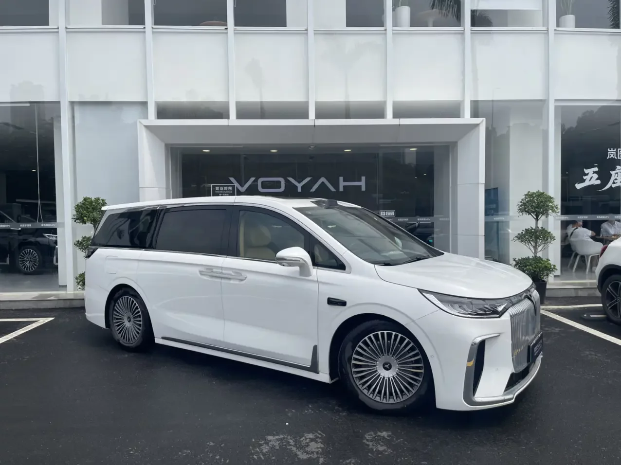 Voyah Lantu Dreamer PHEV