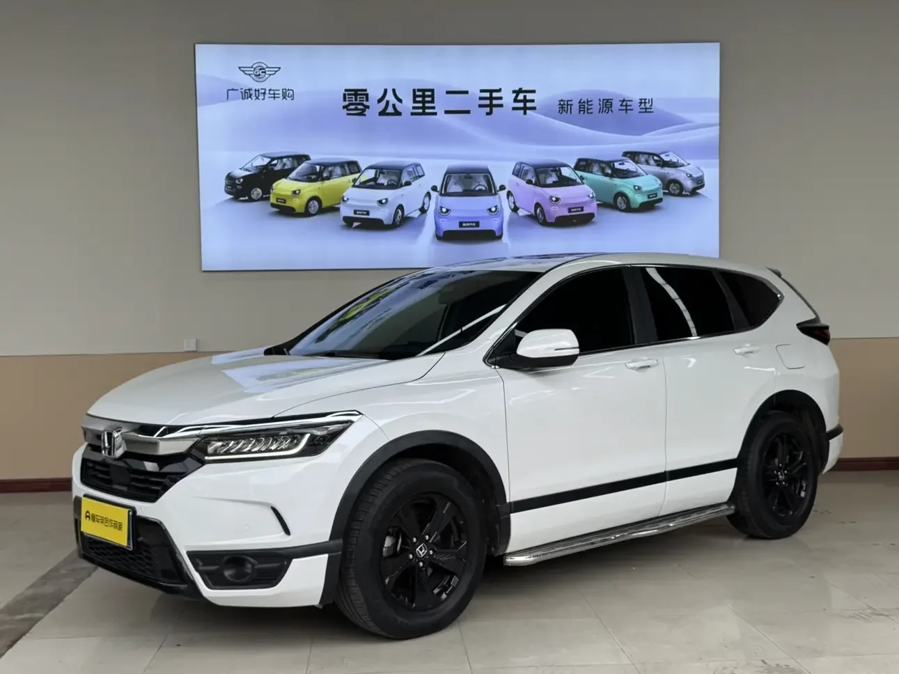 Honda Breeze