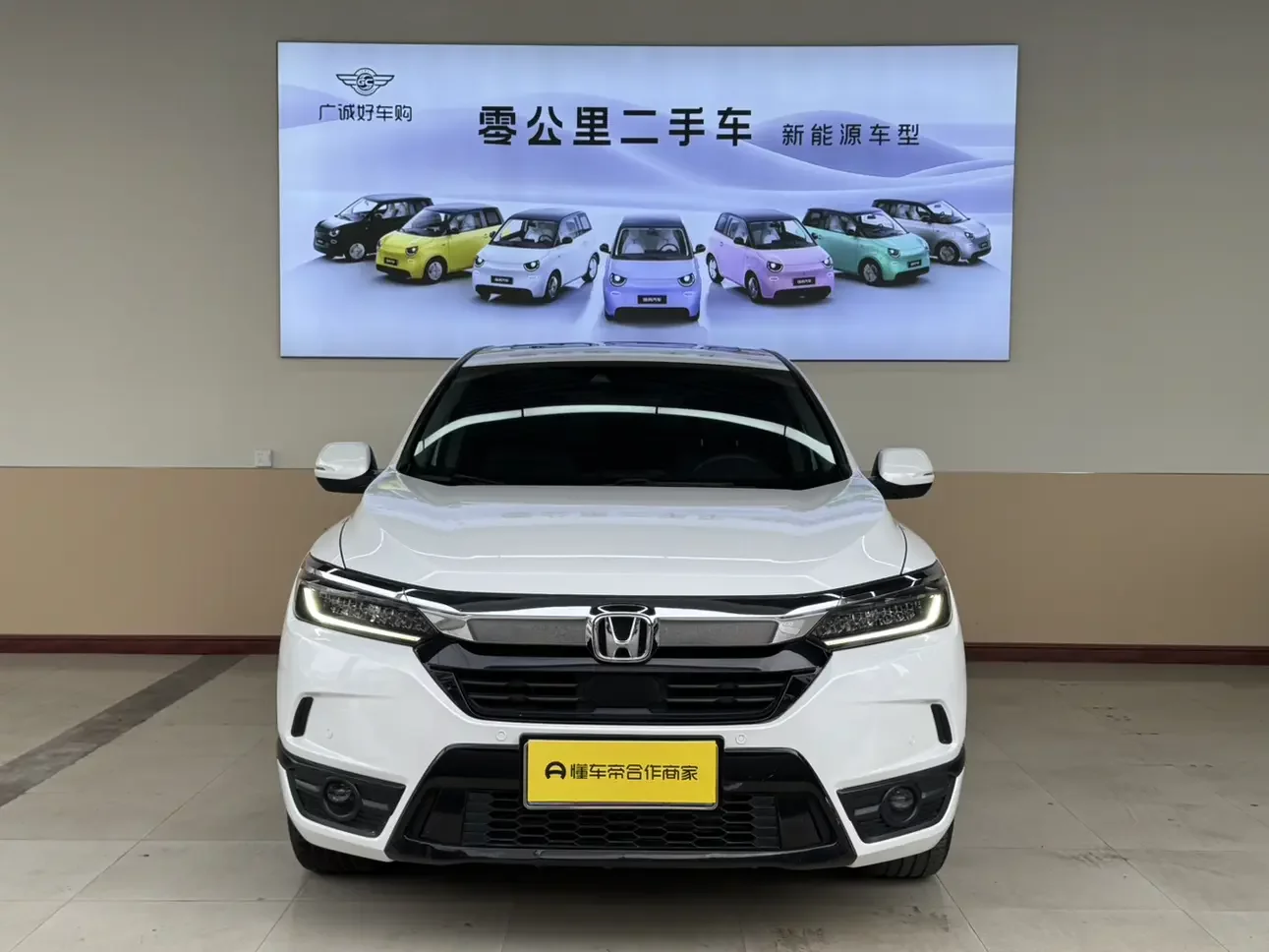 Honda Breeze
