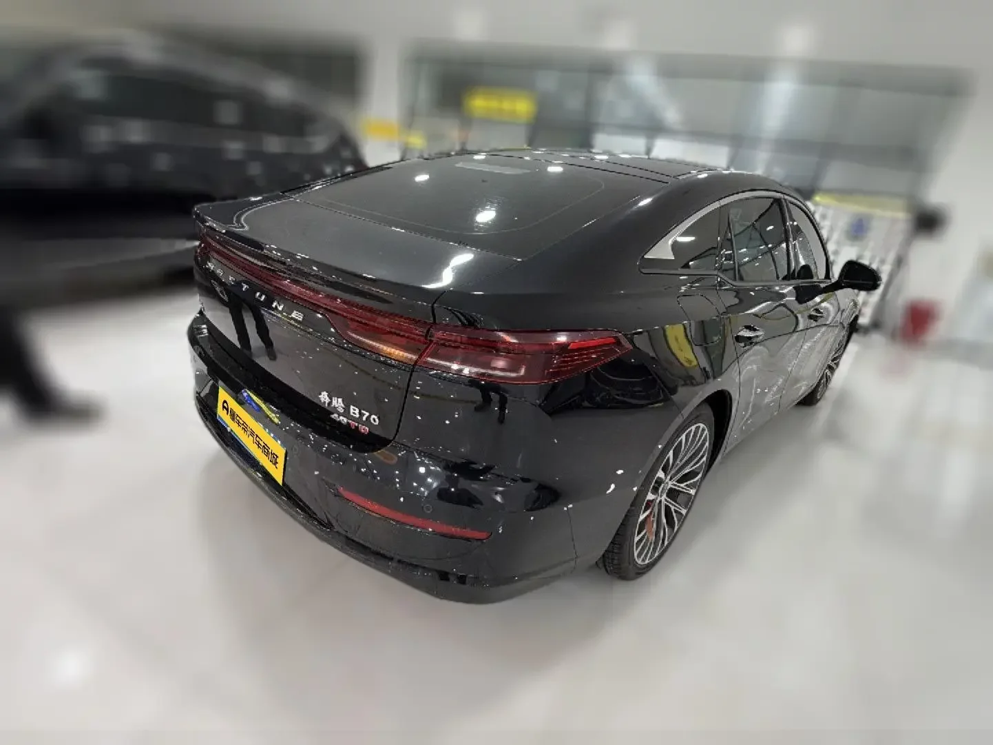 FAW Bestune B70