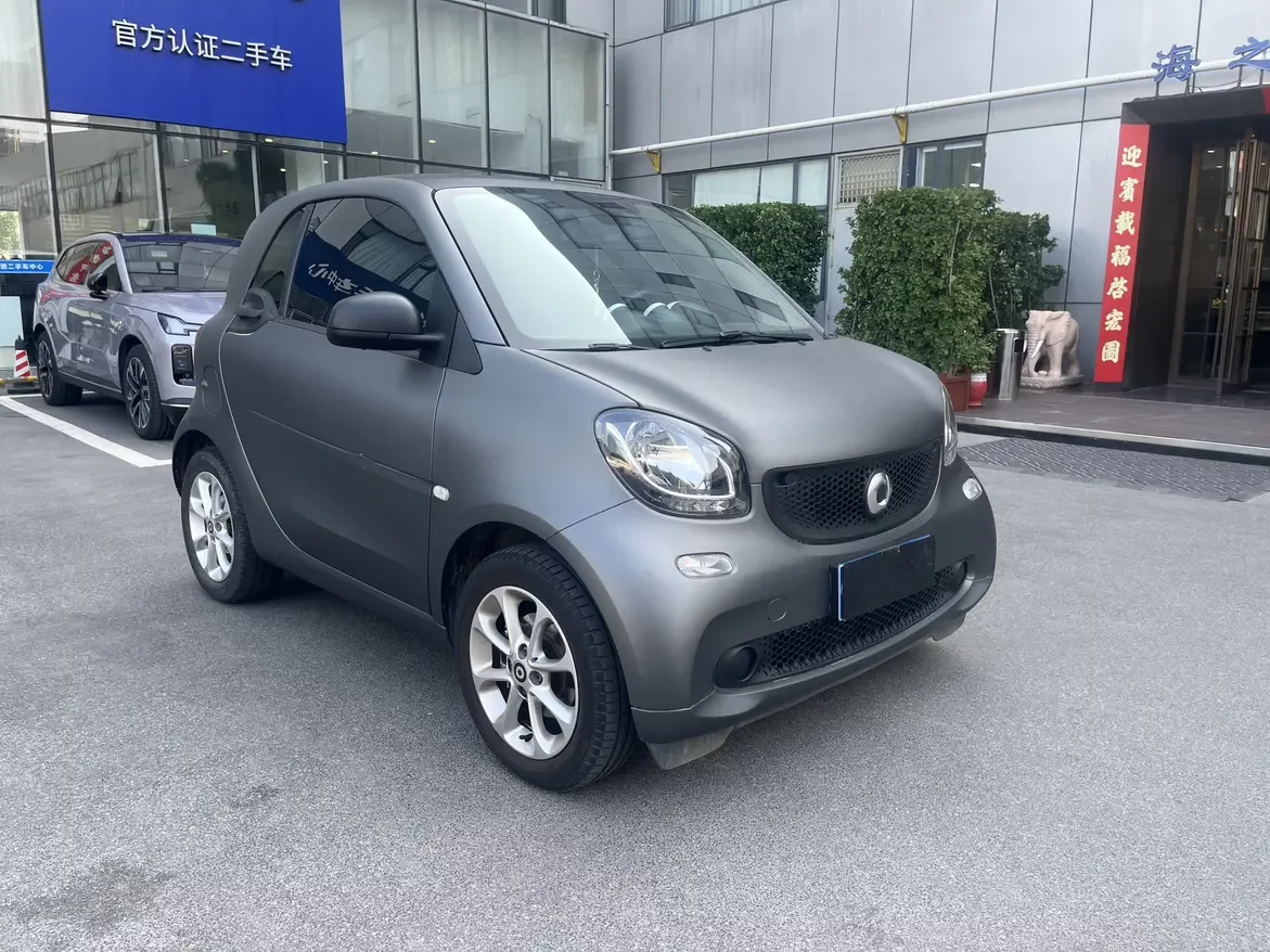 Smart fortwo