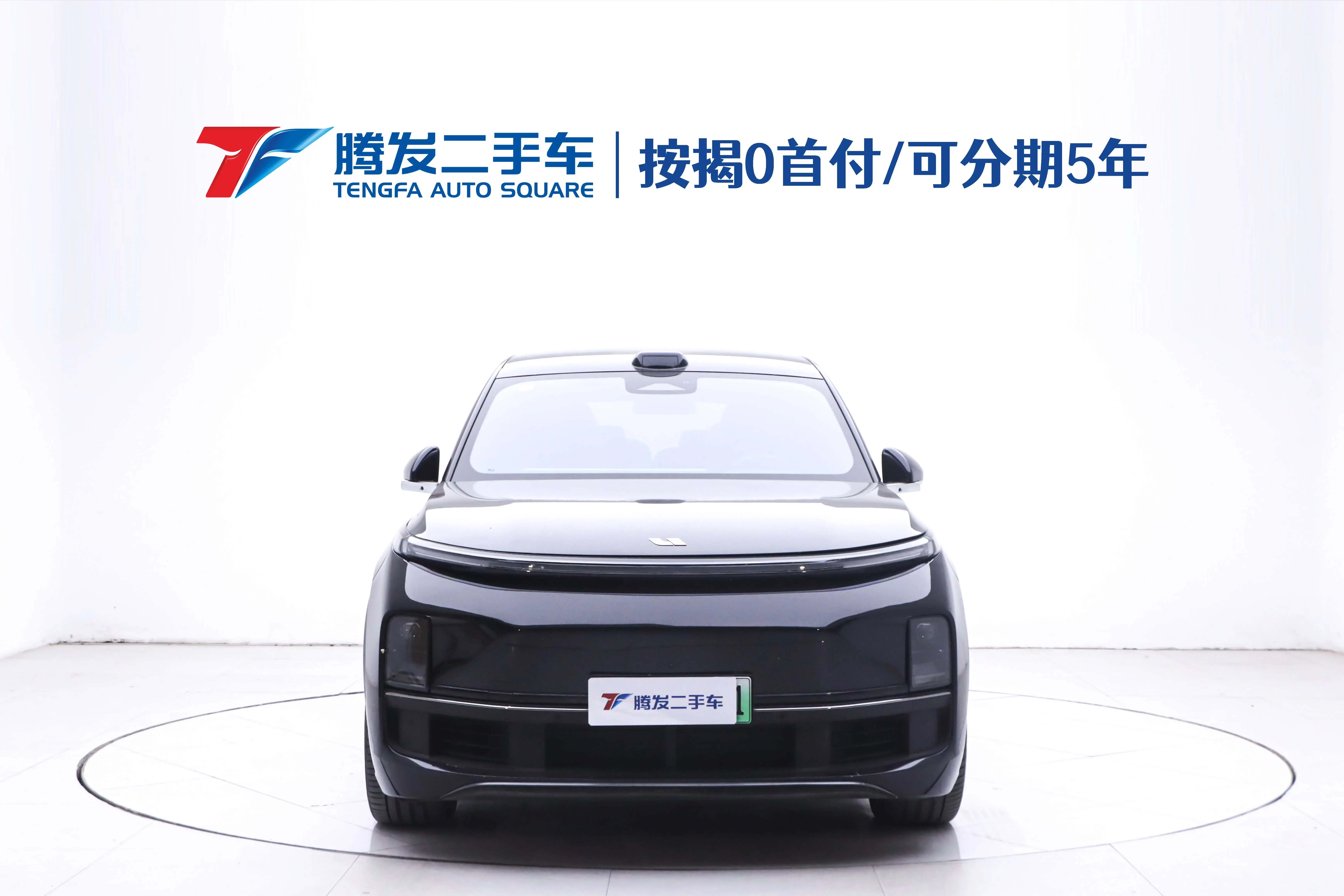 Lixiang L9