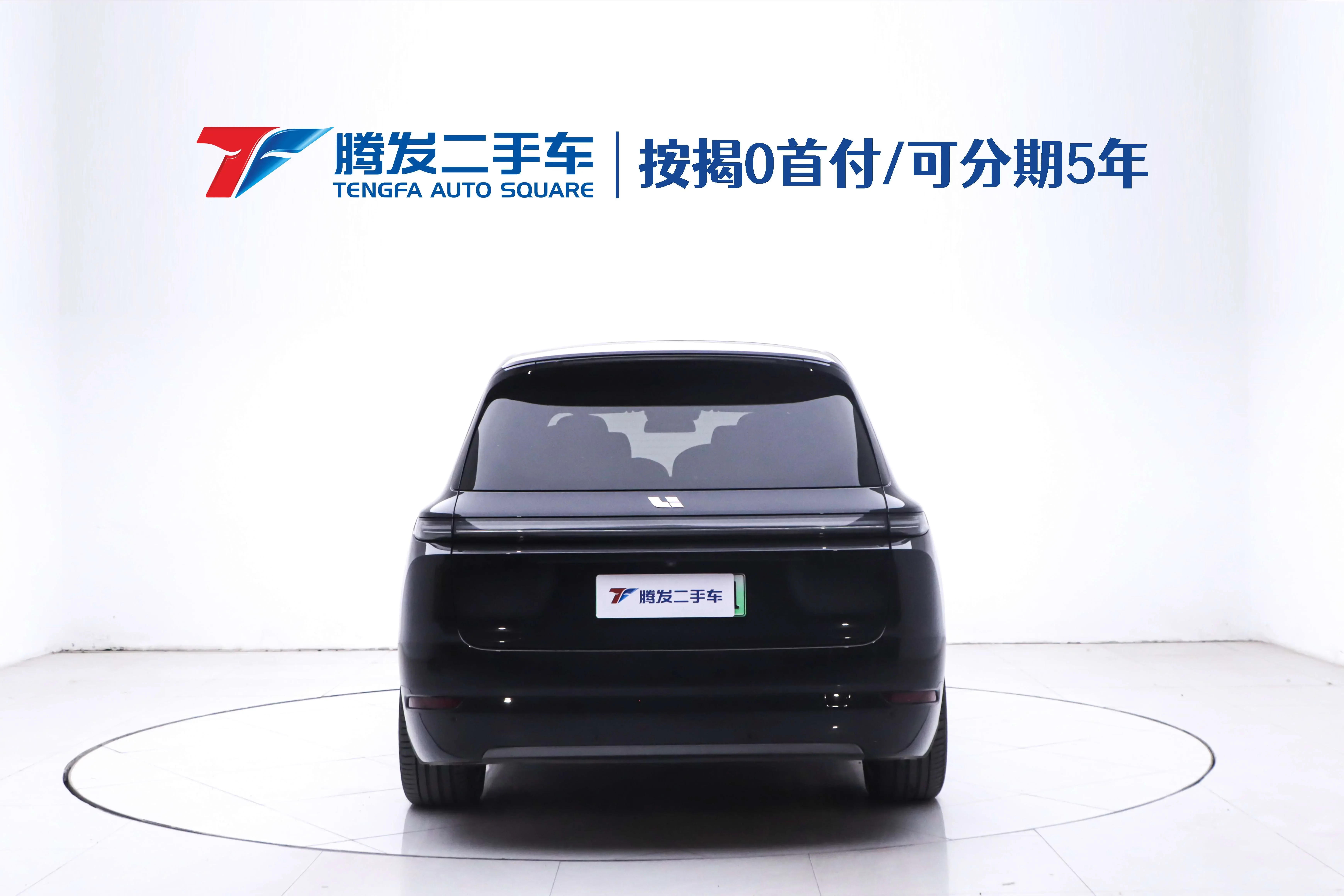 Lixiang L9