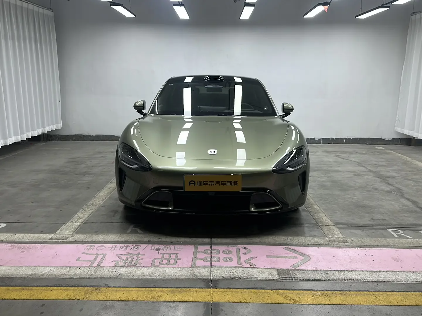 Xiaomi car Xiaomi SU7