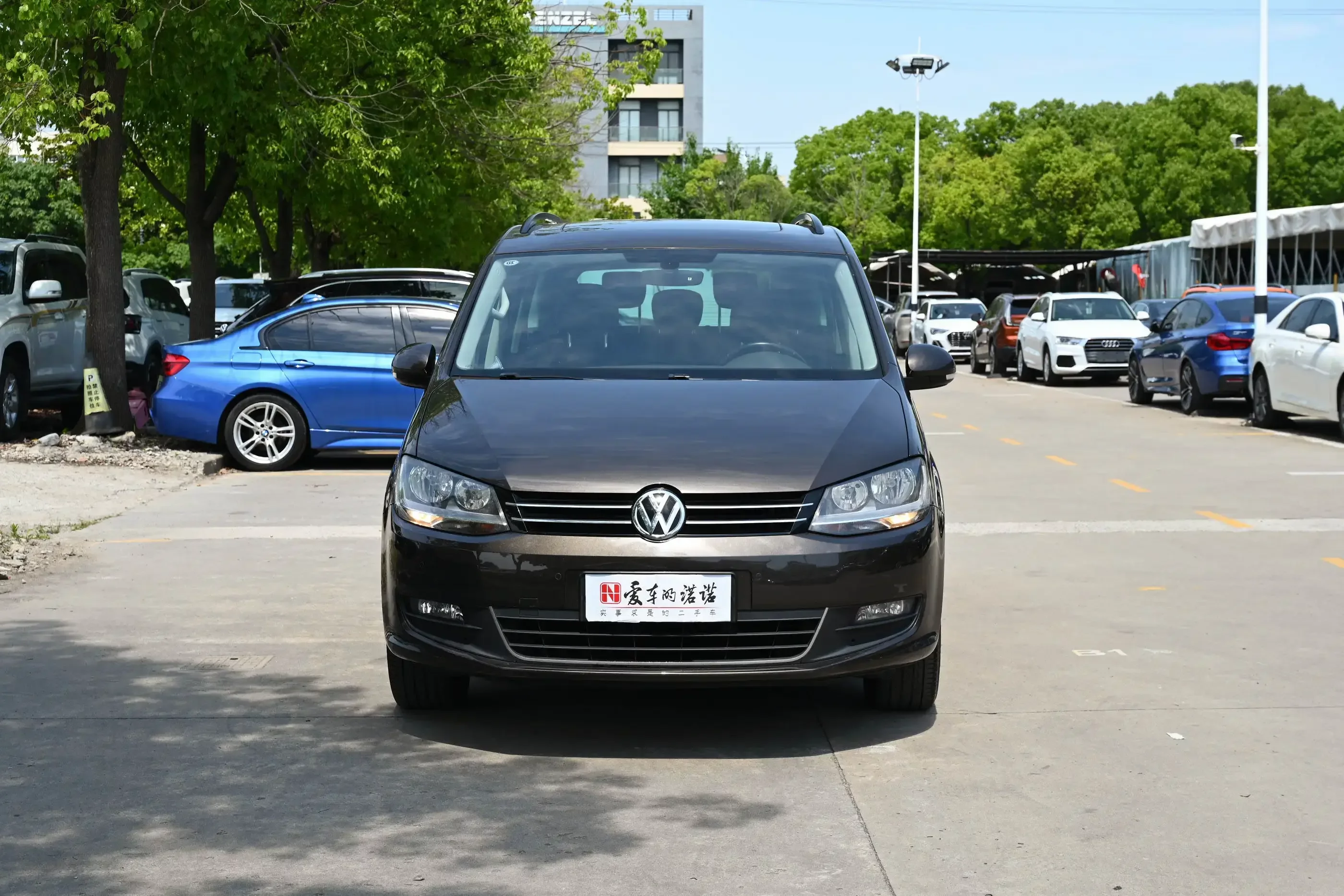 Volkswagen Sharon