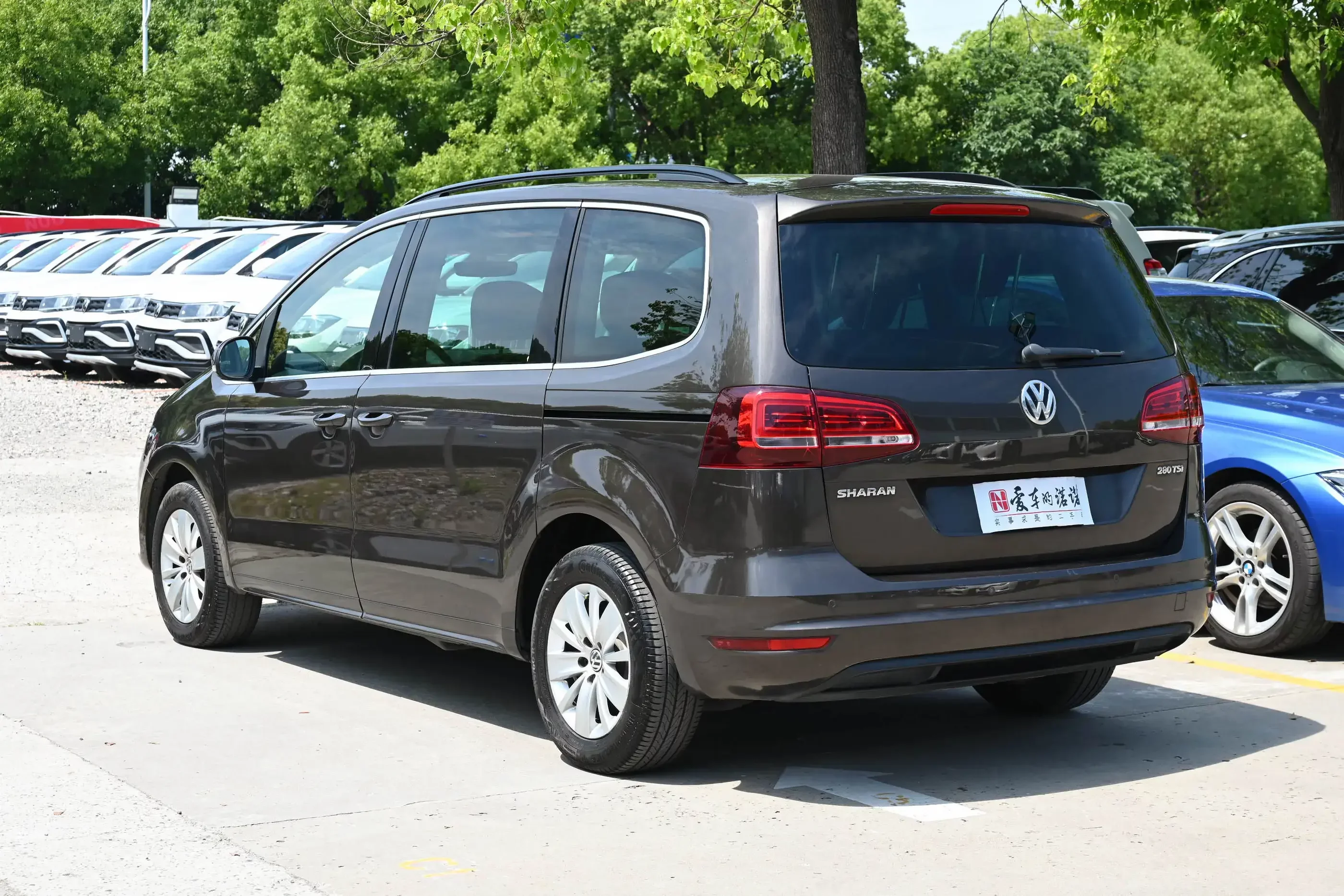 Volkswagen Sharon