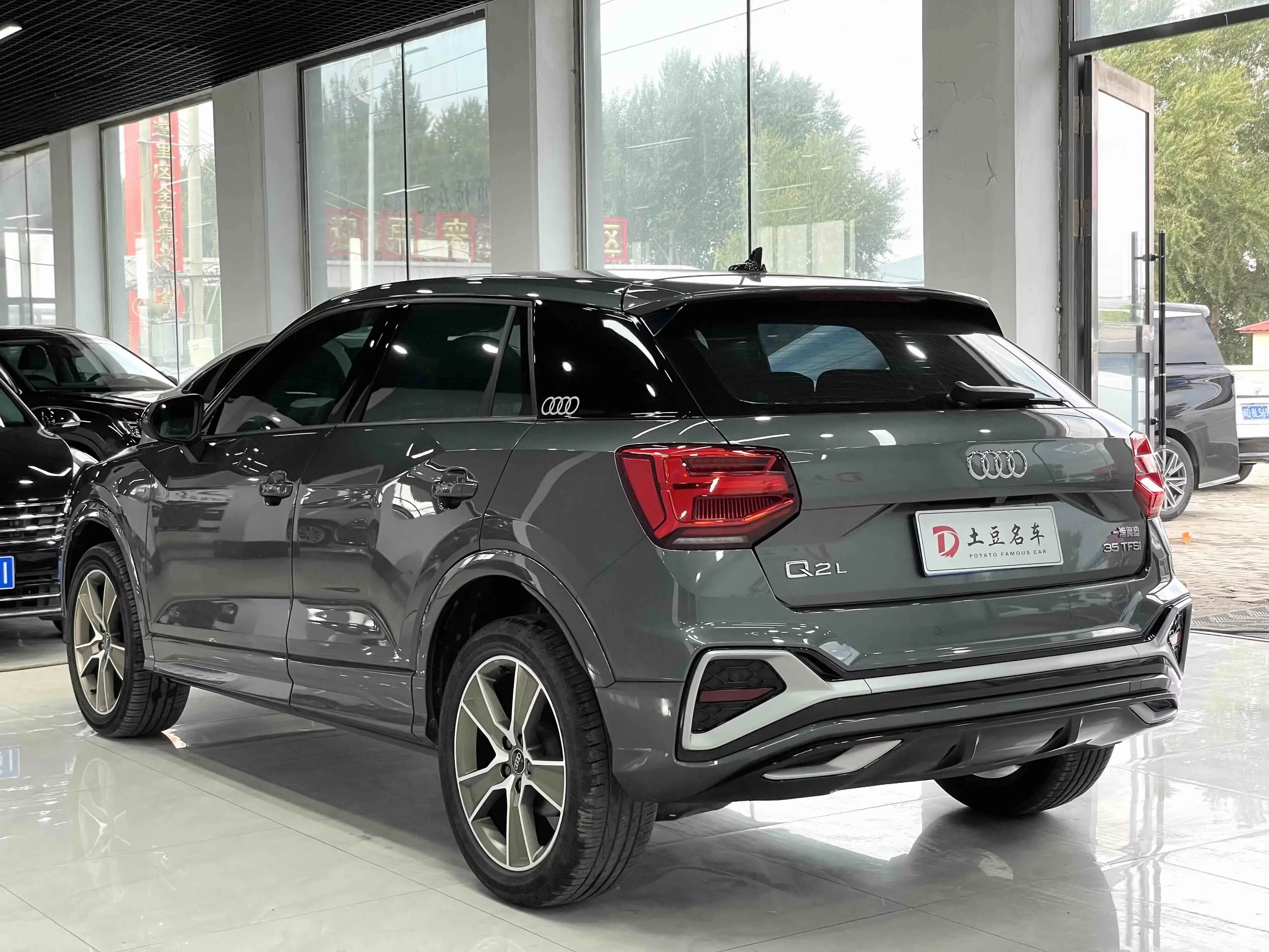 Audi Q2L