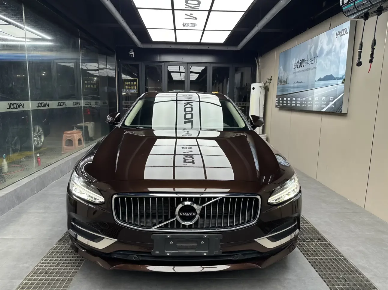 Volvo S90