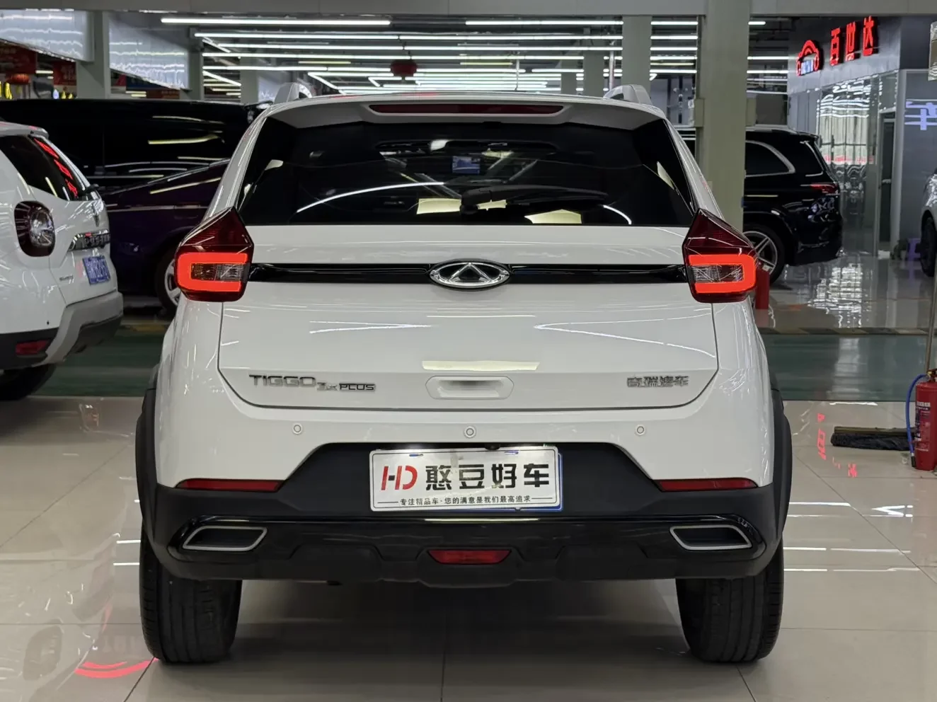 Chery Tiggo 3x