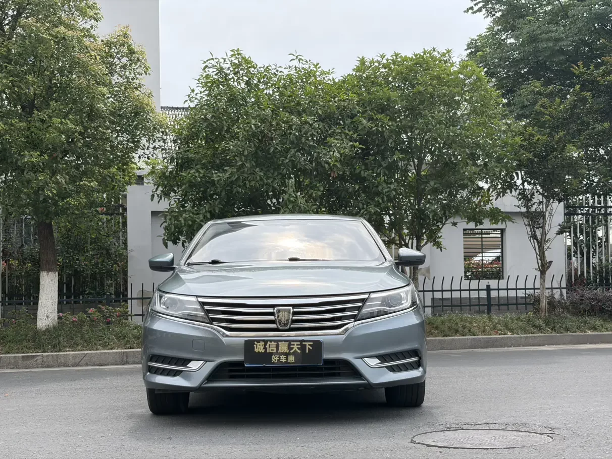 Roewe i6 Classic