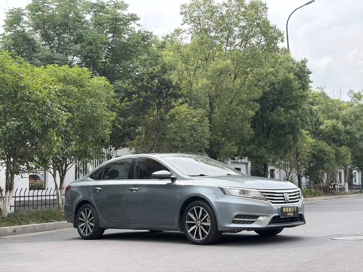 Roewe i6 Classic