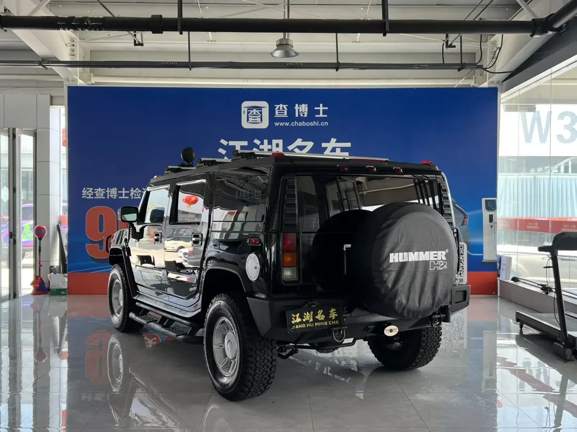 Hummer H2