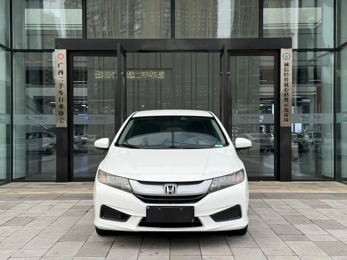 Honda Feng Fan