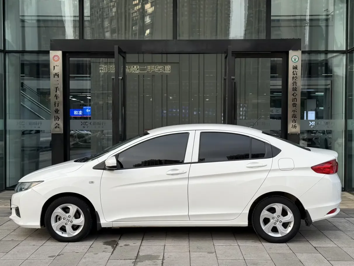 Honda Feng Fan