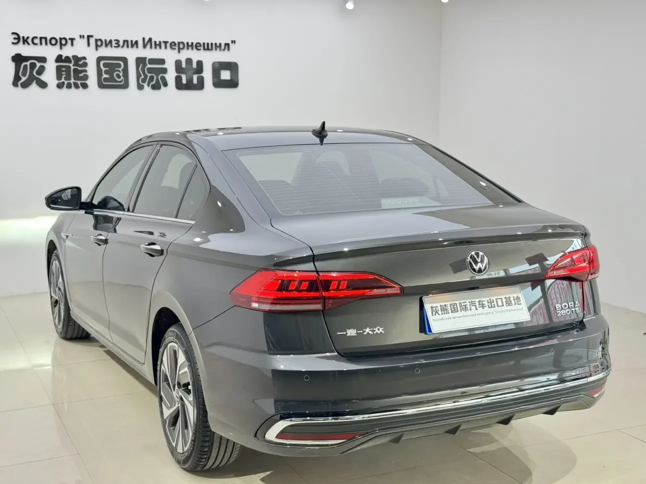 Volkswagen Bora
