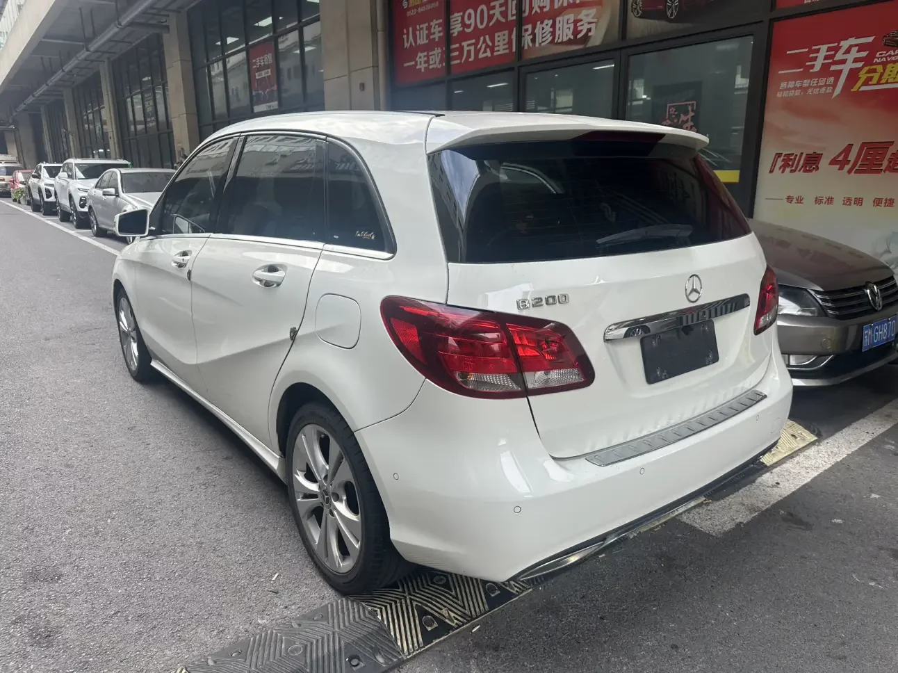 Mercedes-Benz B Class