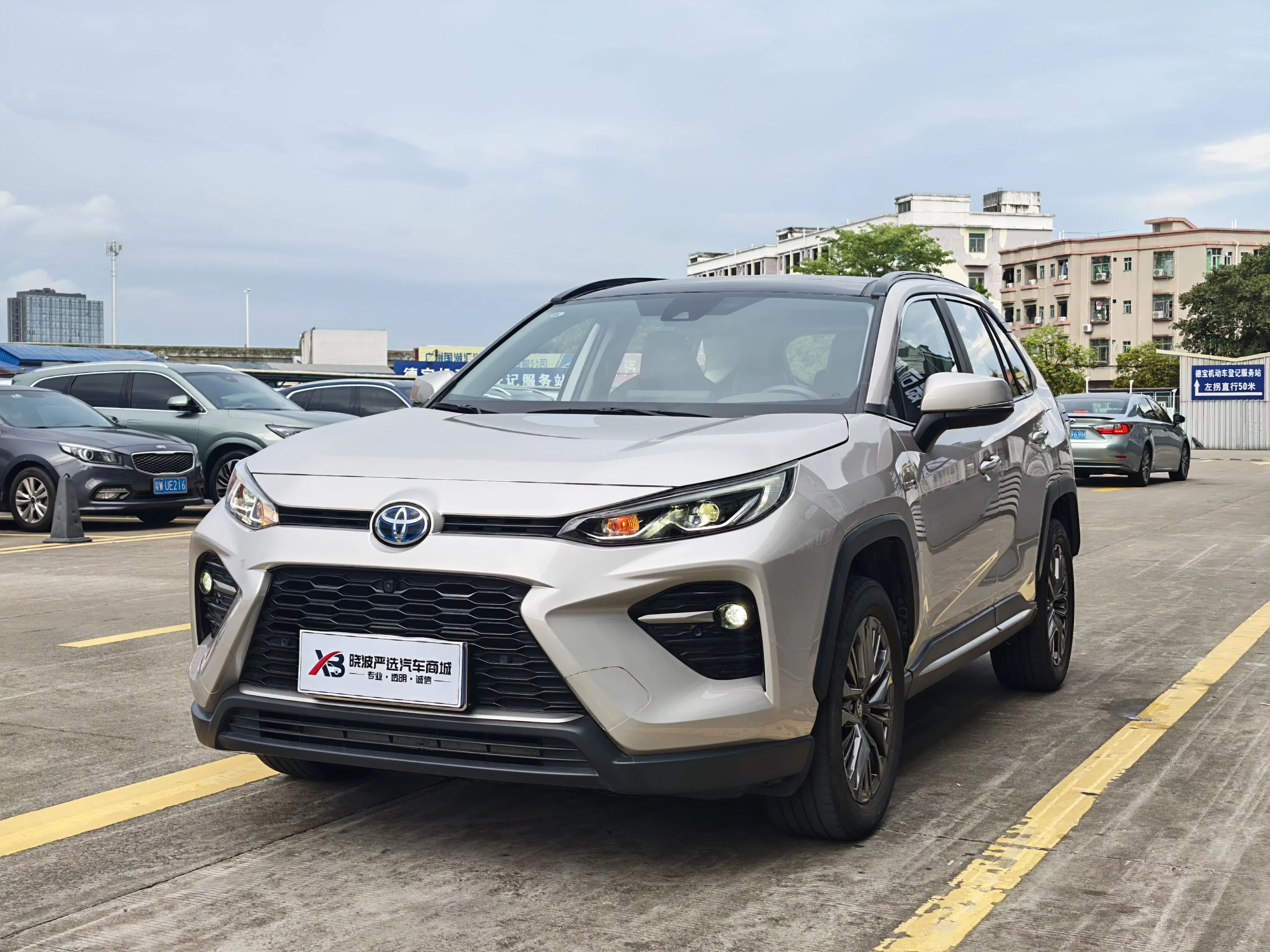Toyota Willanda