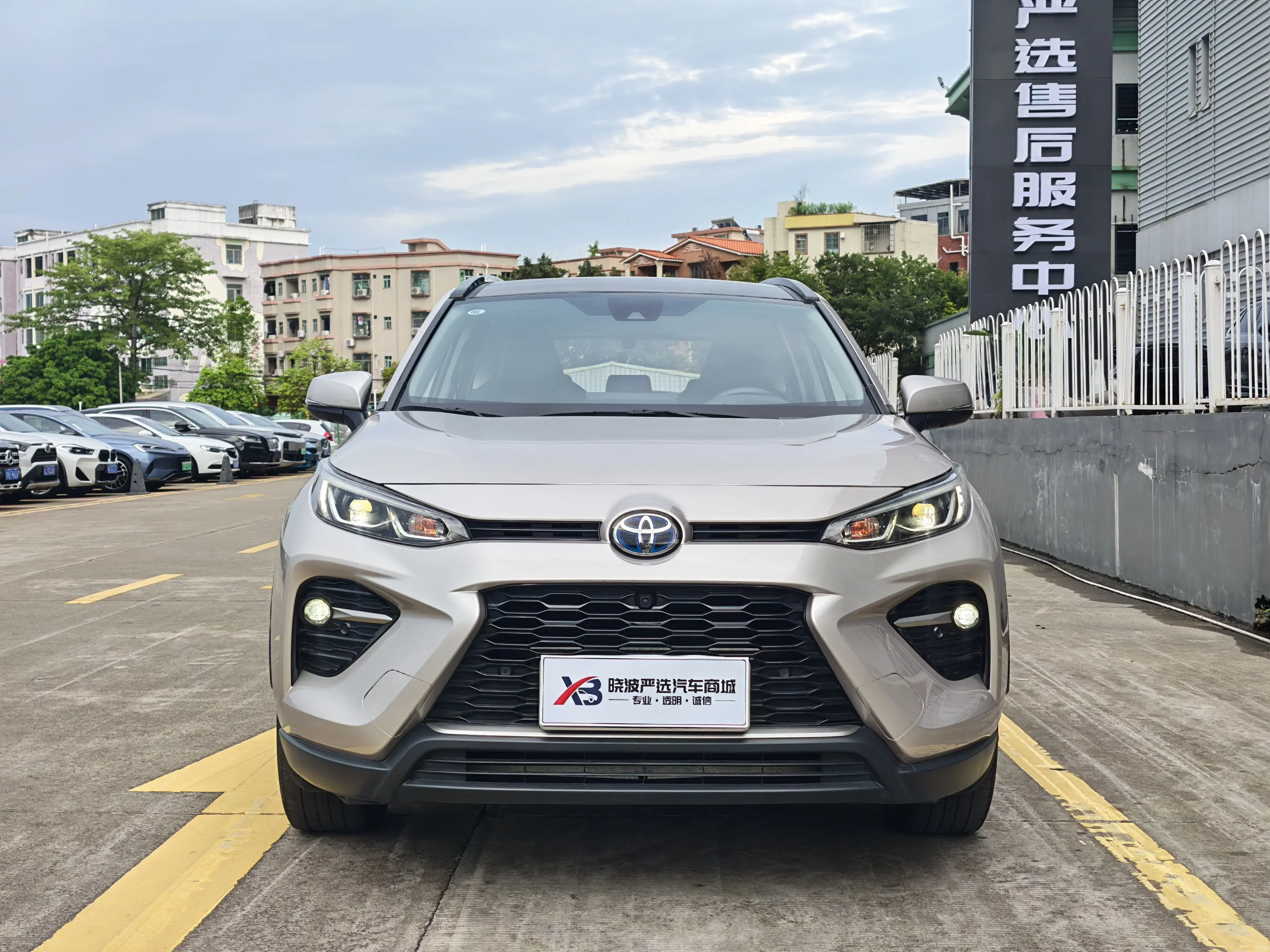 Toyota Willanda