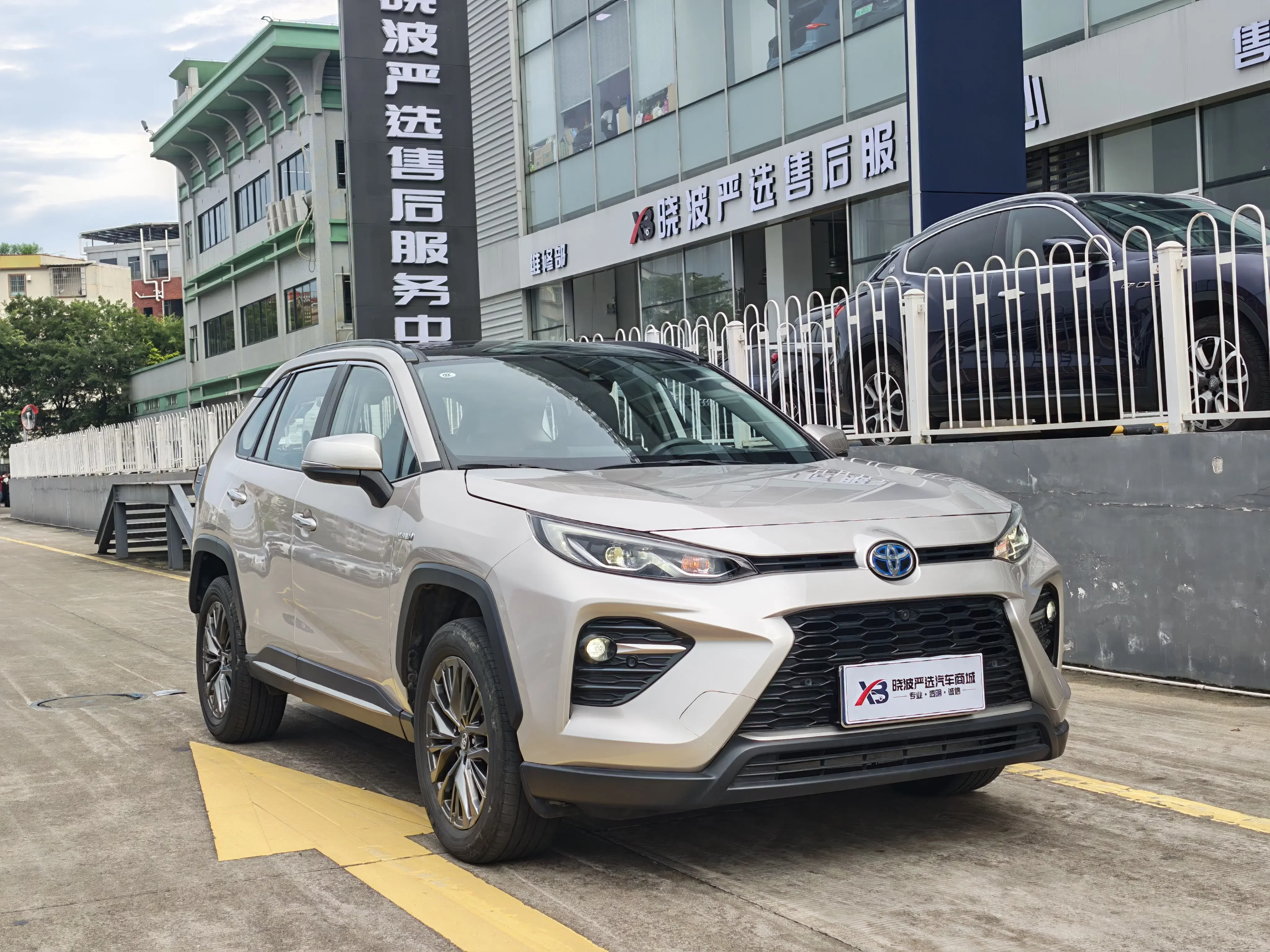 Toyota Willanda