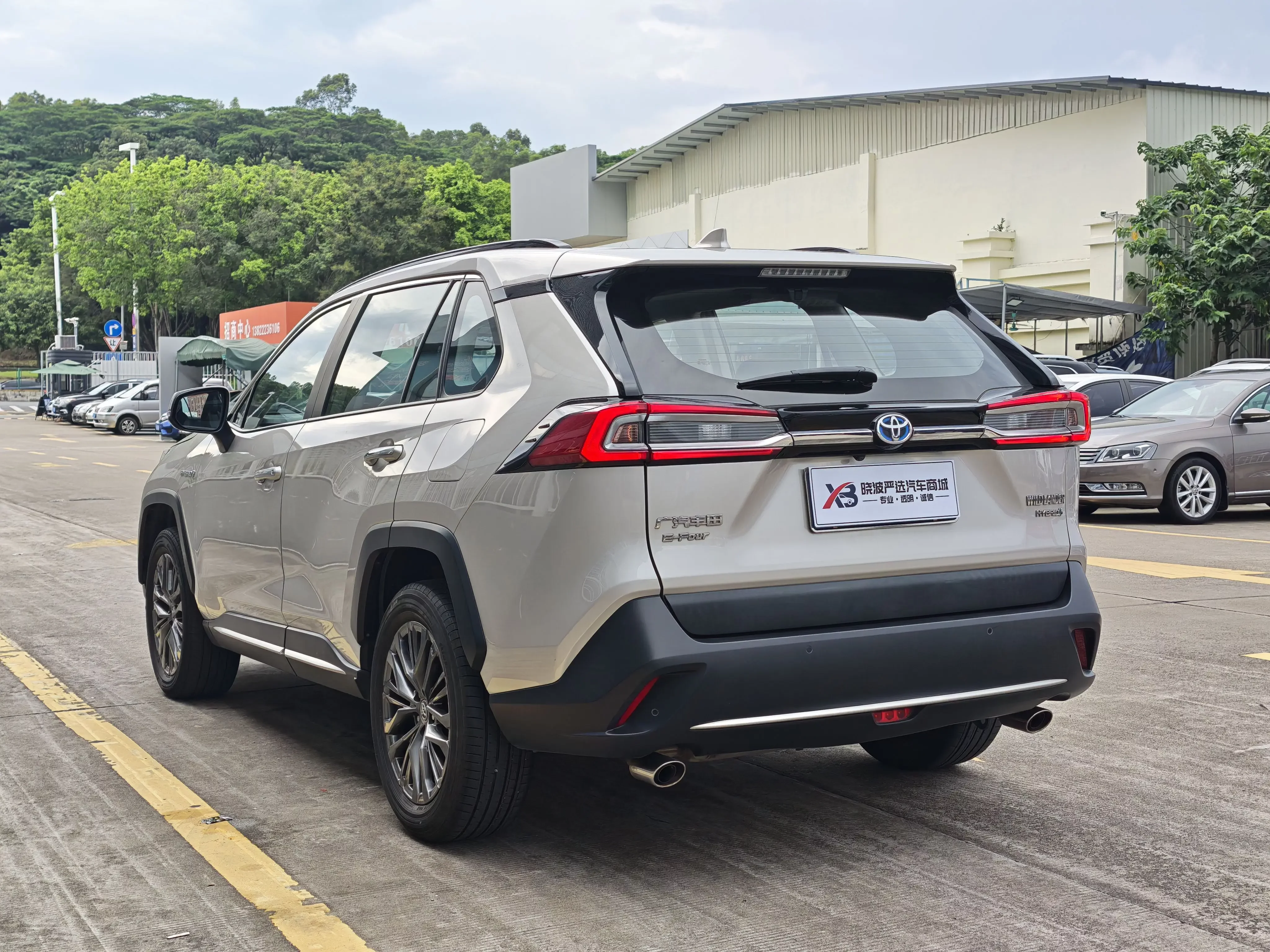 Toyota Willanda