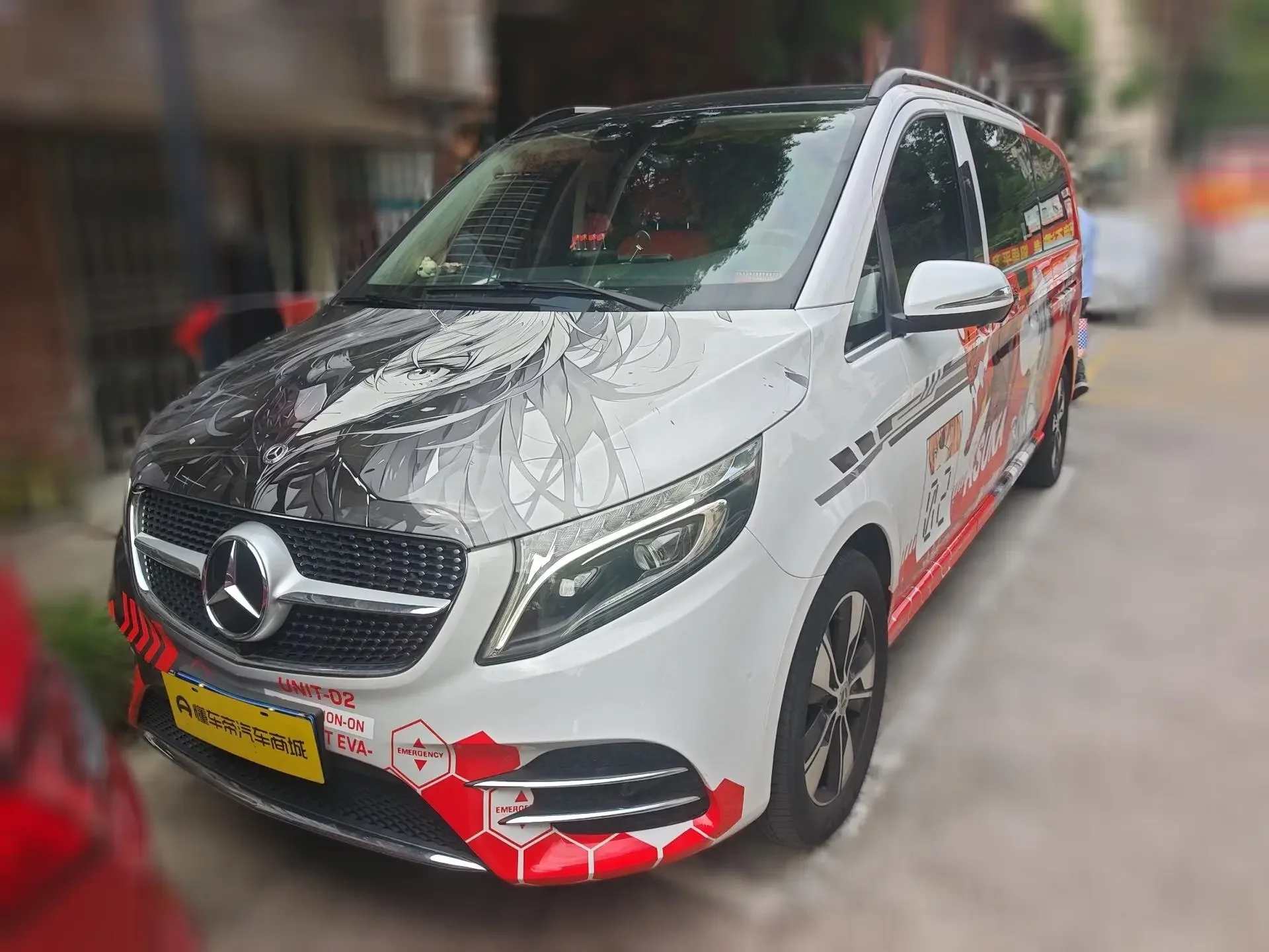 Mercedes-Benz V Class