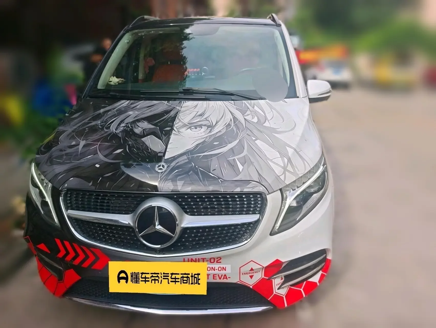 Mercedes-Benz V Class