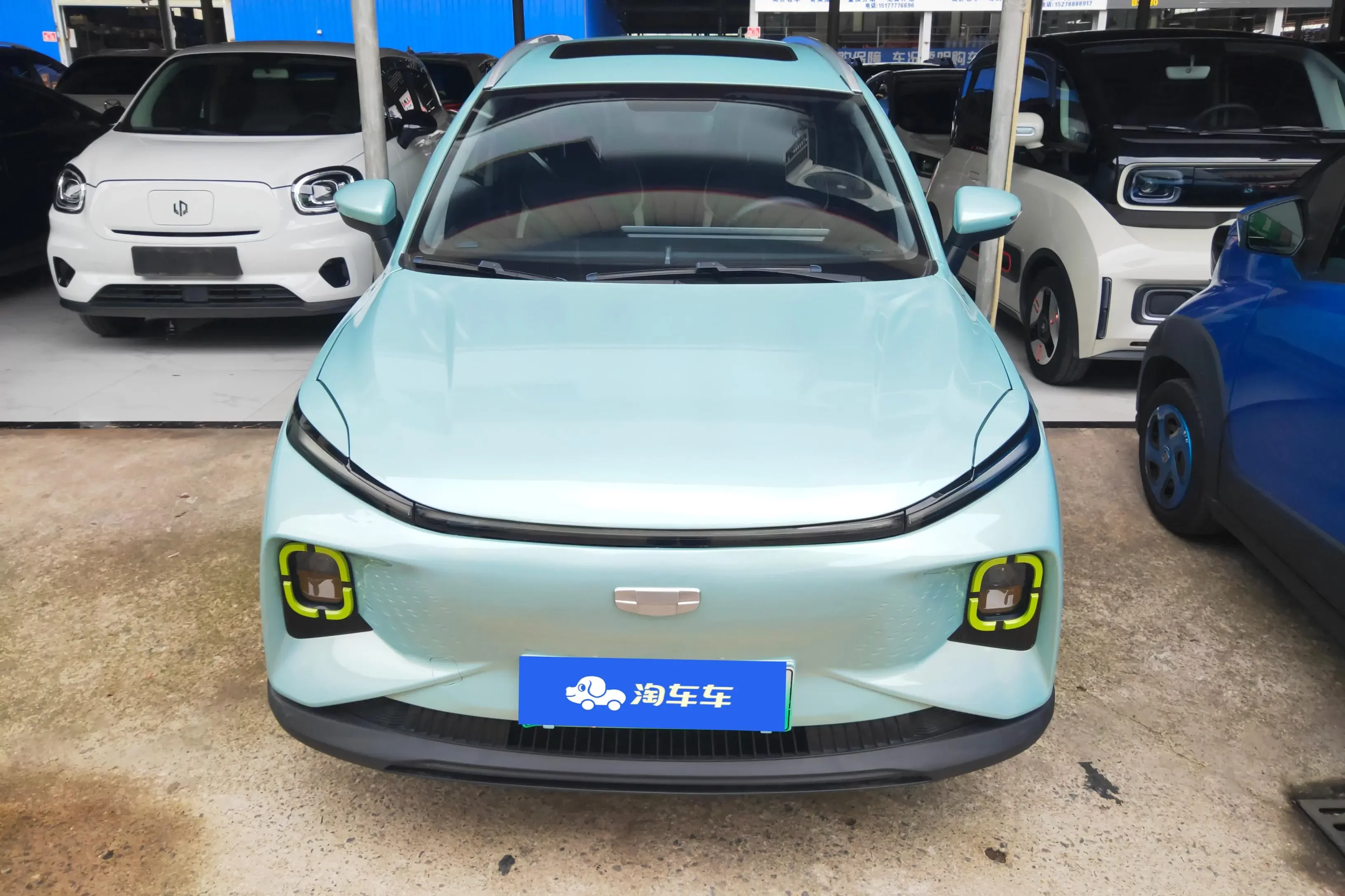Geely Geometry E Firefly