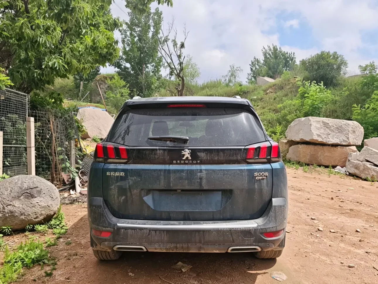 Peugeot 5008