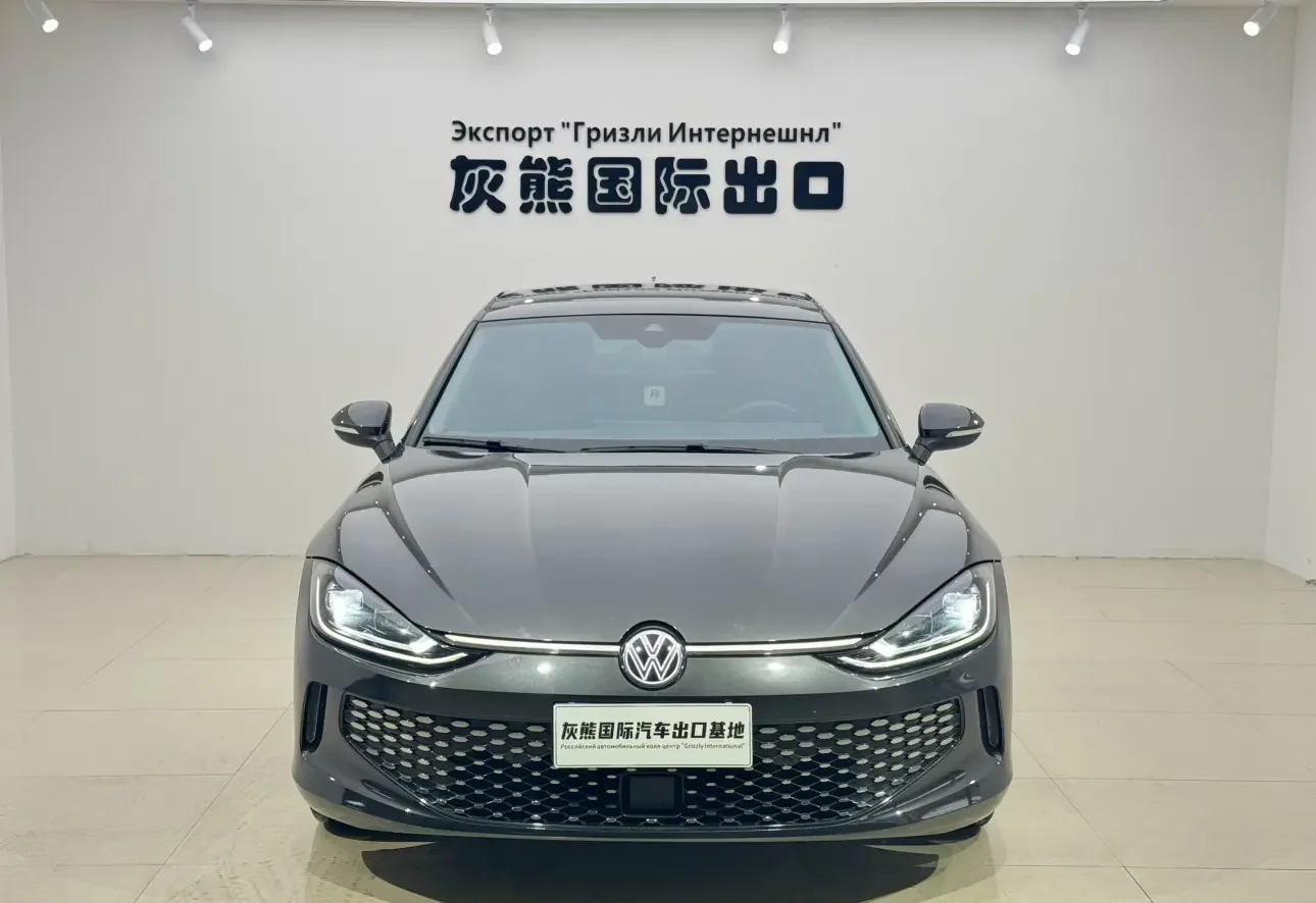 Volkswagen Lamando