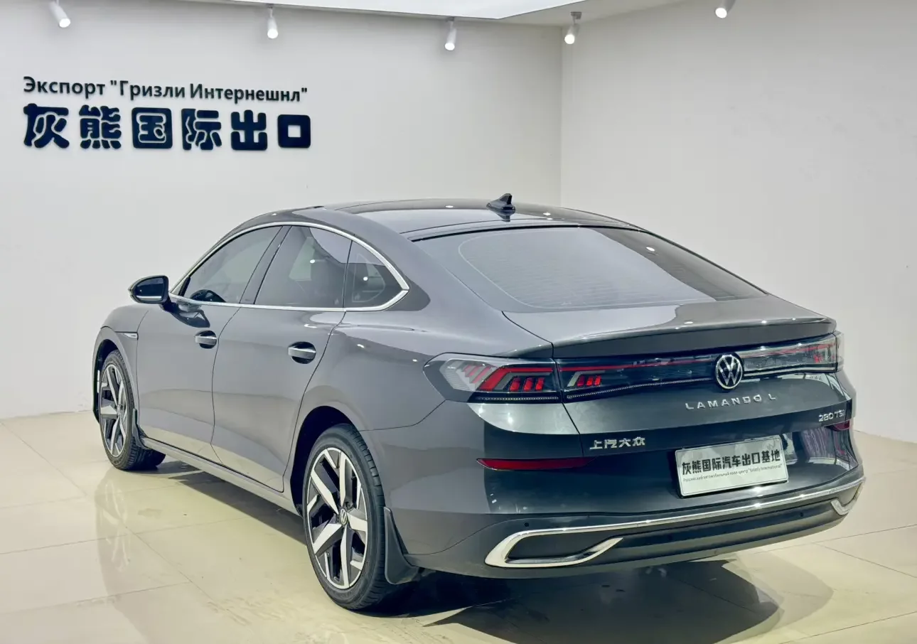 Volkswagen Lamando
