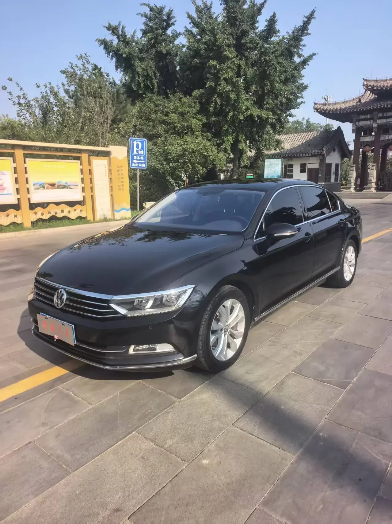 Volkswagen Magotan