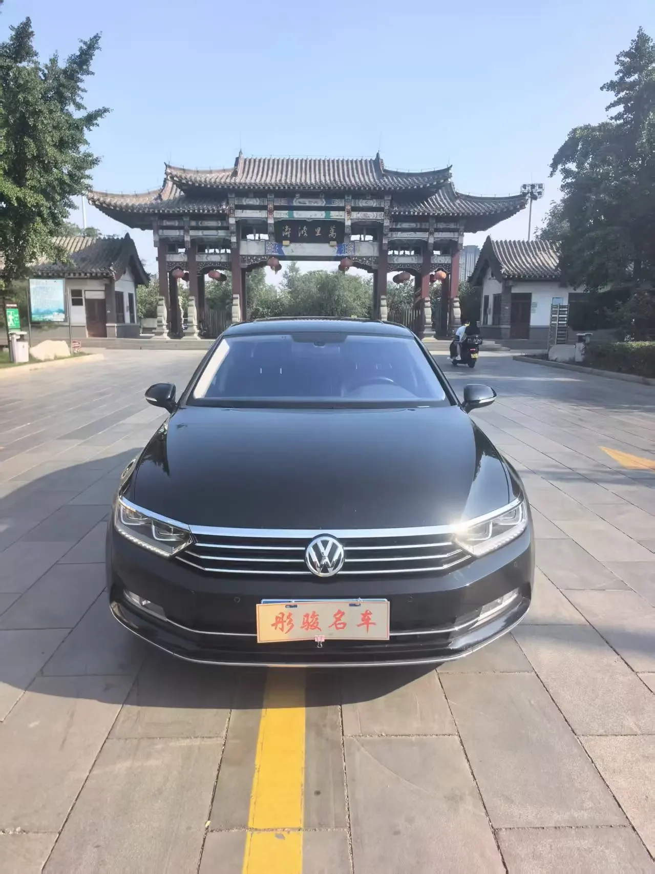 Volkswagen Magotan