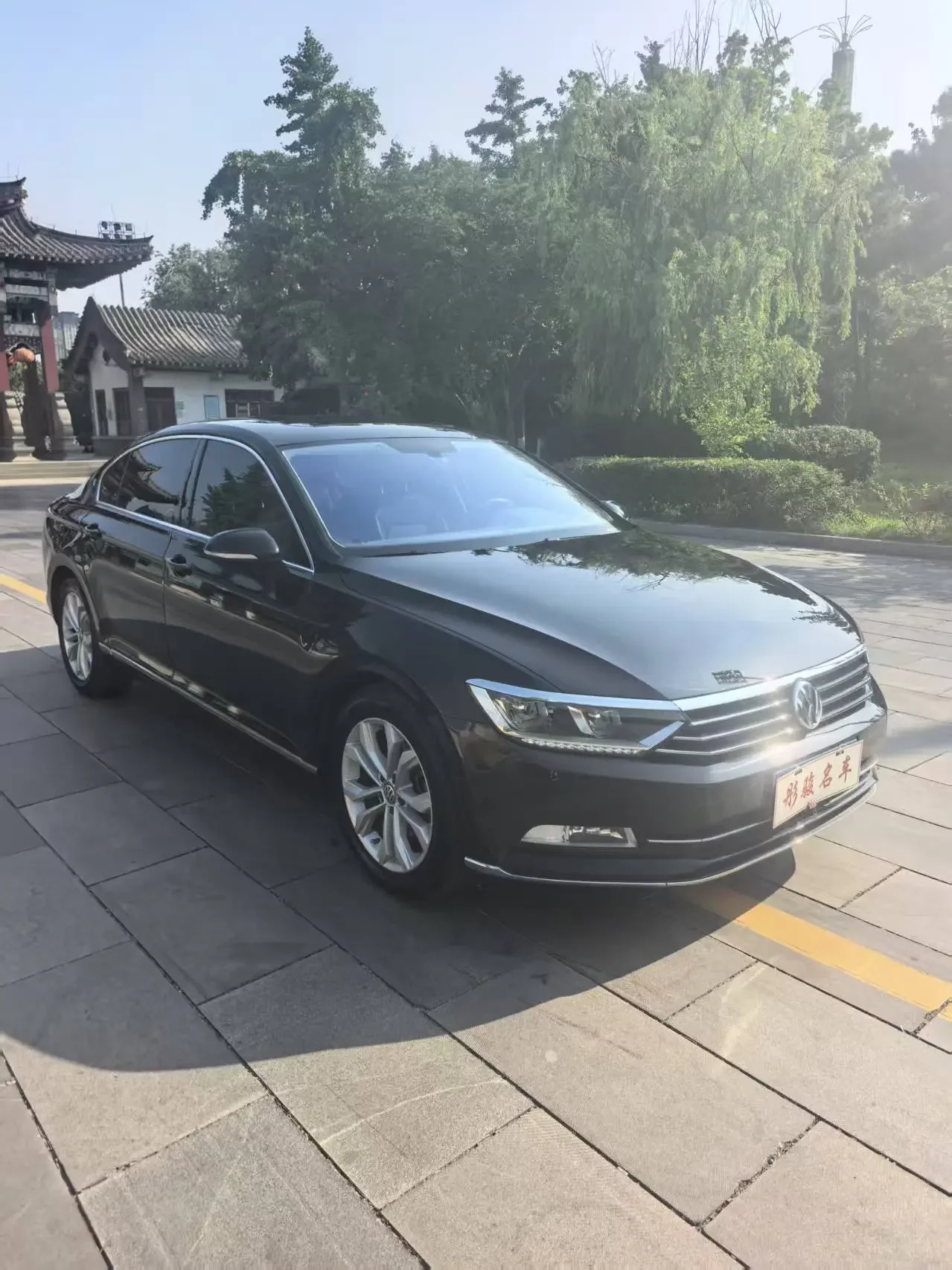 Volkswagen Magotan